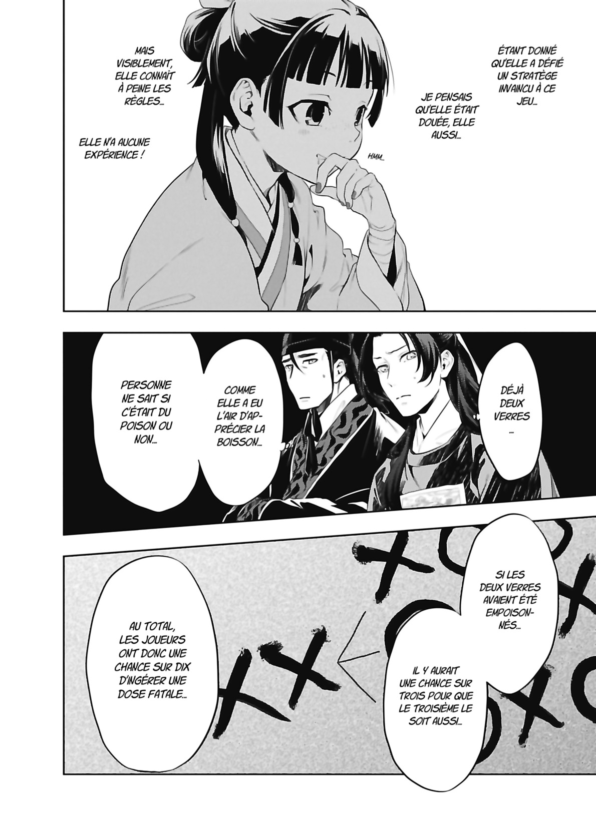 Chapter Image 667