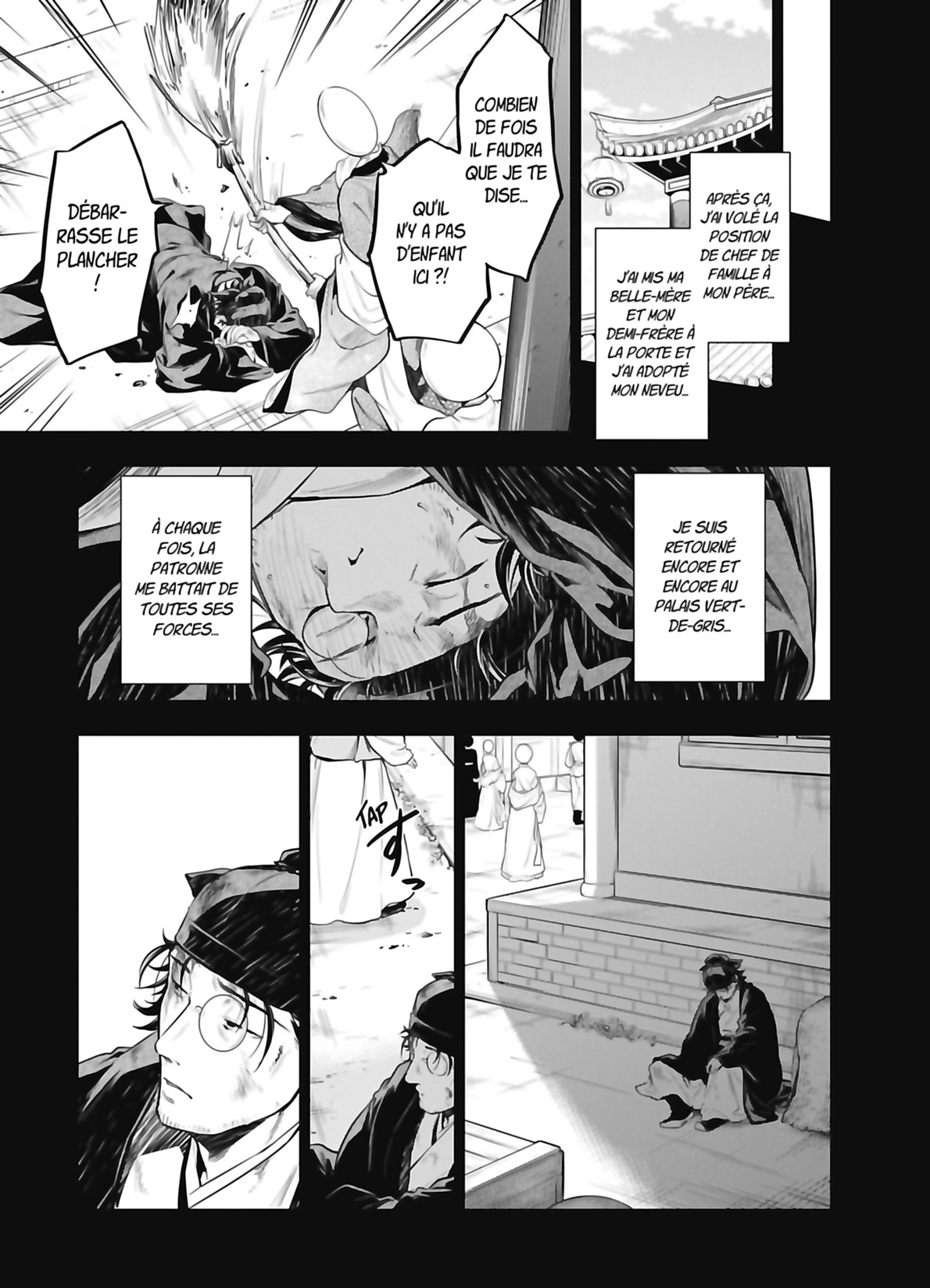 Chapter Image 1