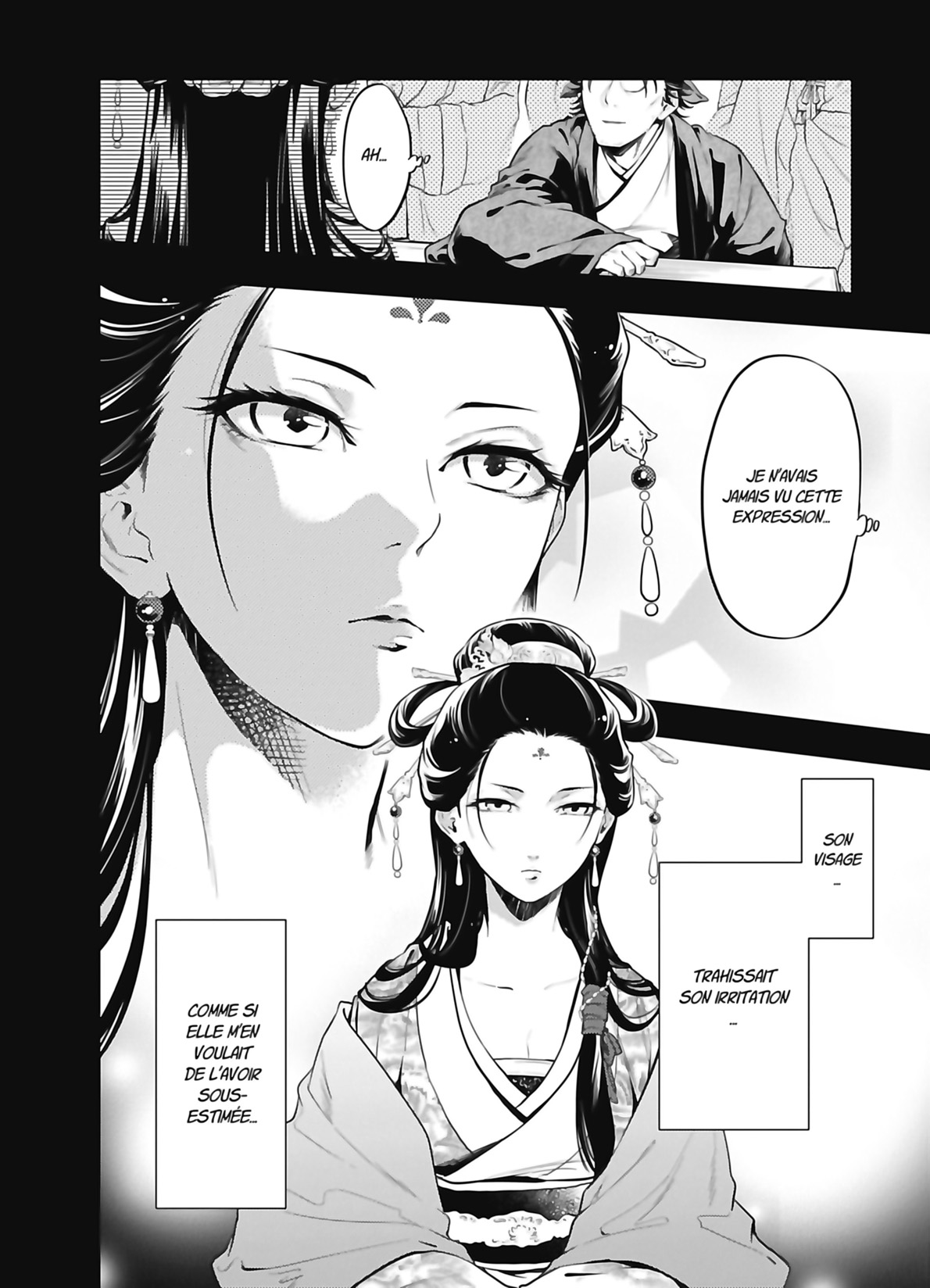 Chapter Image 371
