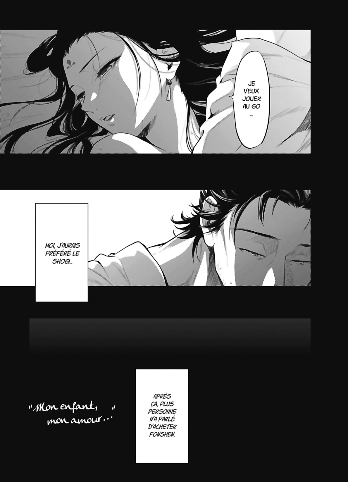 Chapter Image 704