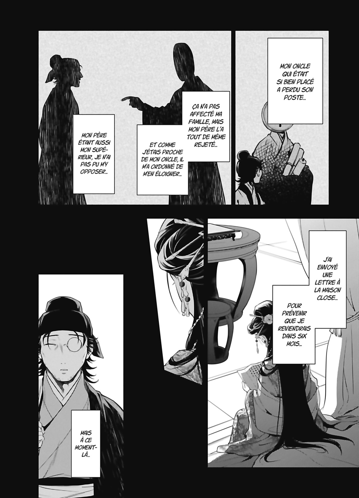 Chapter Image 741