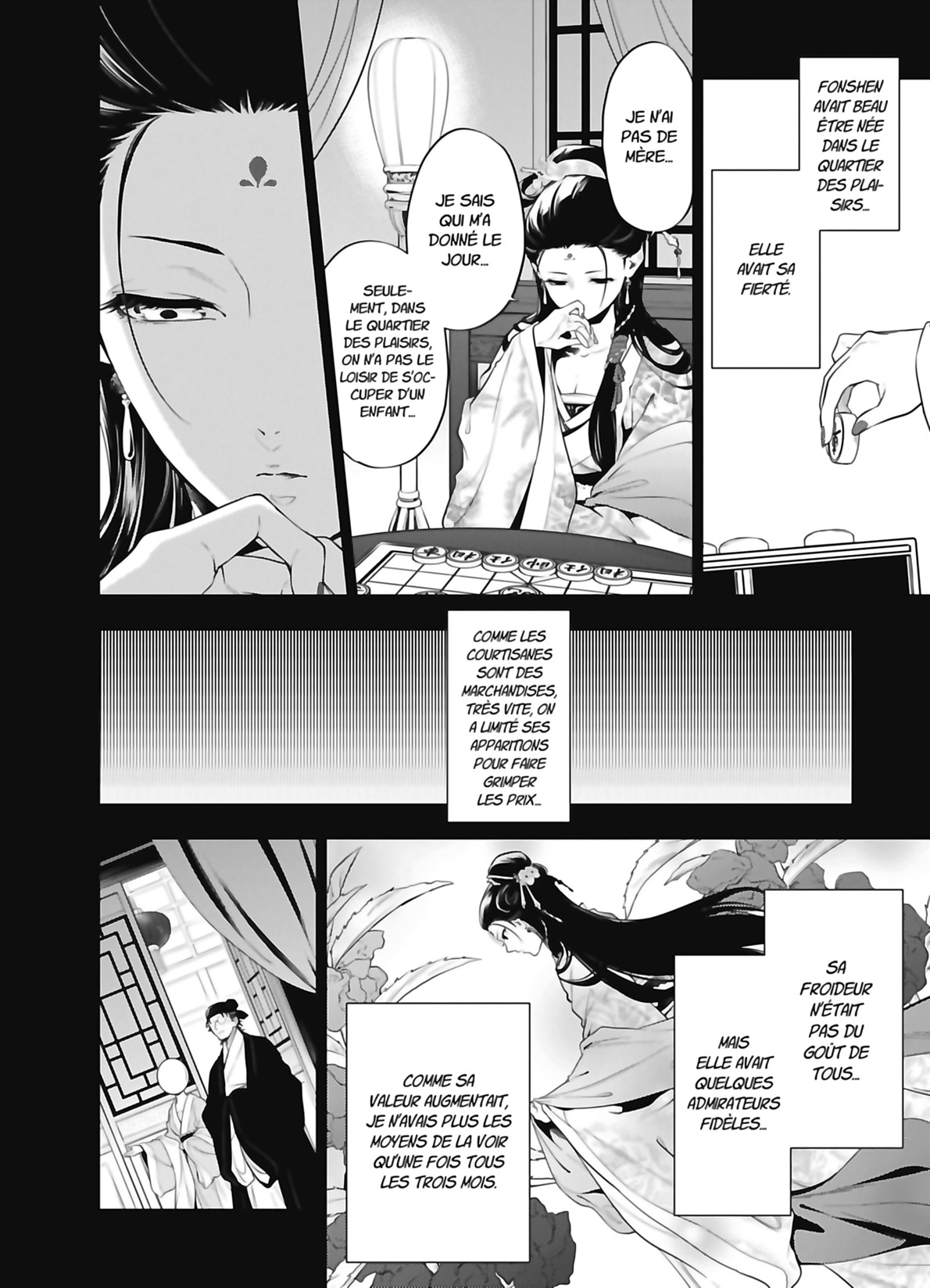 Chapter Image 445