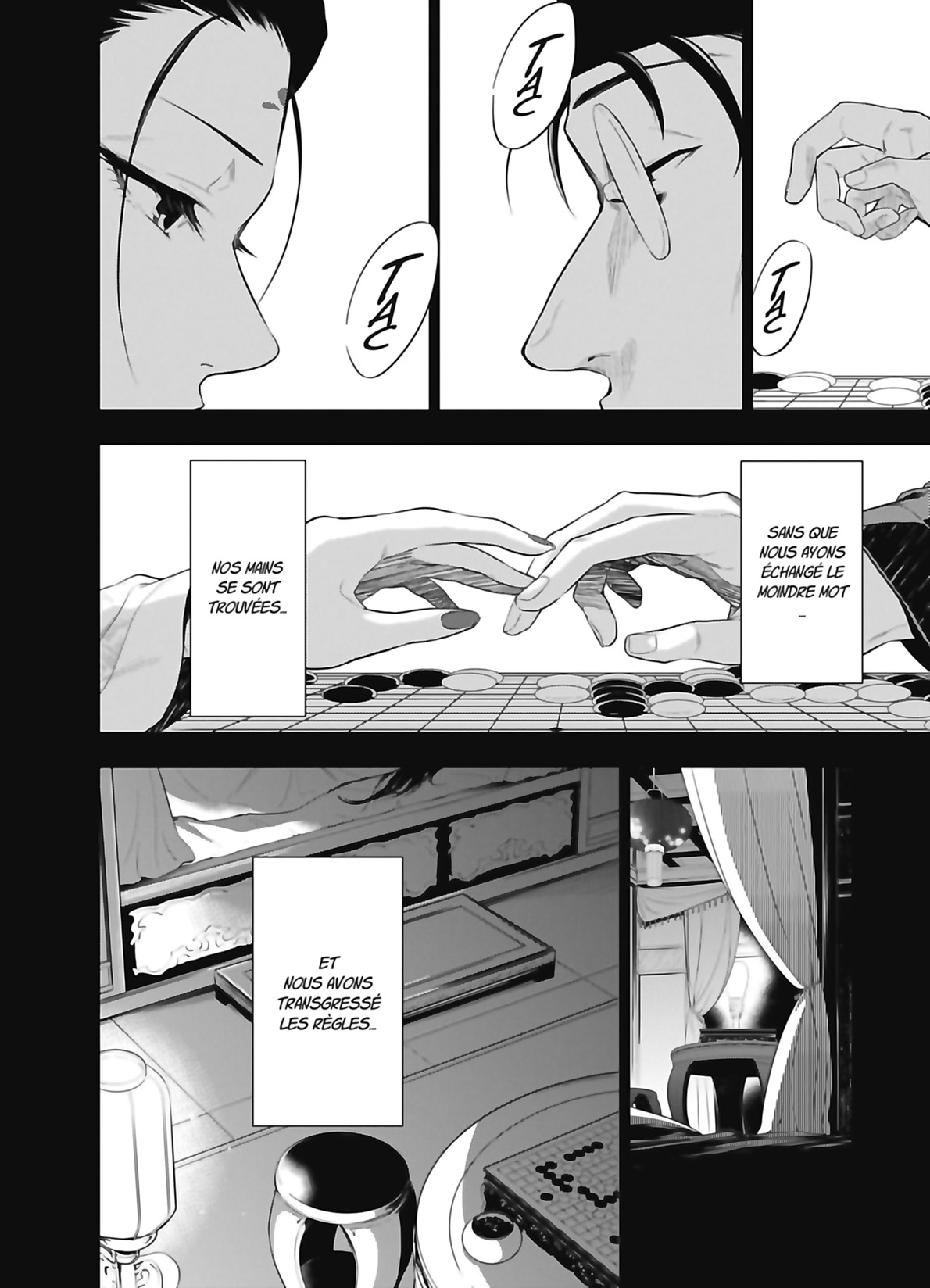 Chapter Image 667