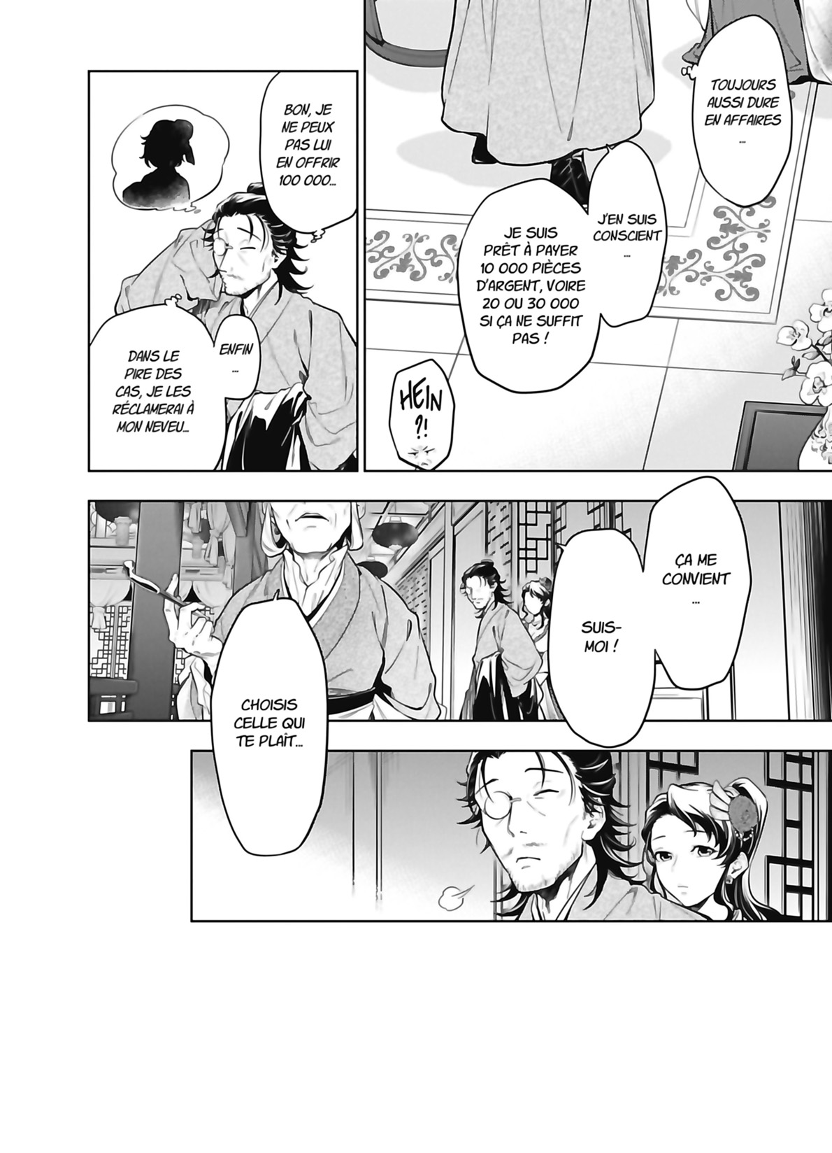 Chapter Image 260