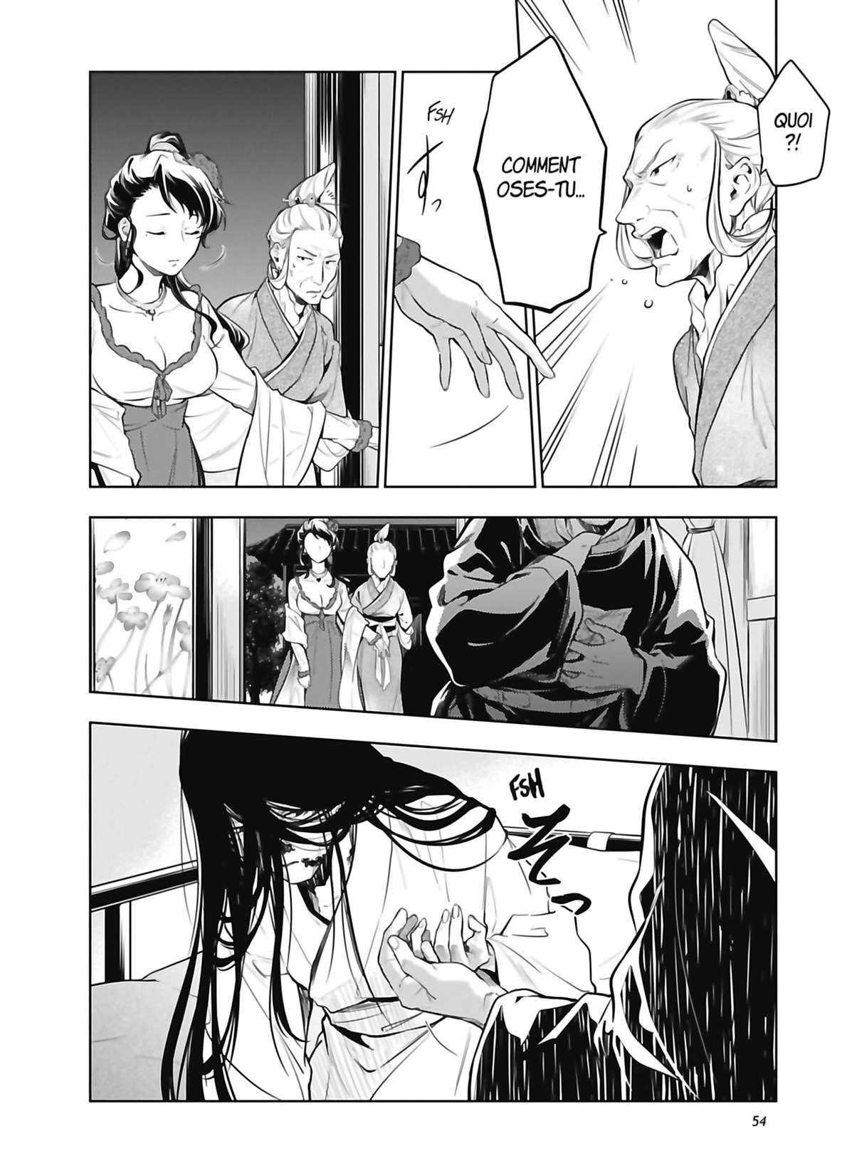 Chapter Image 704