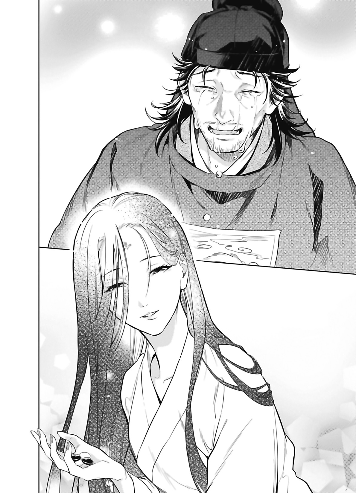 Chapter Image 778