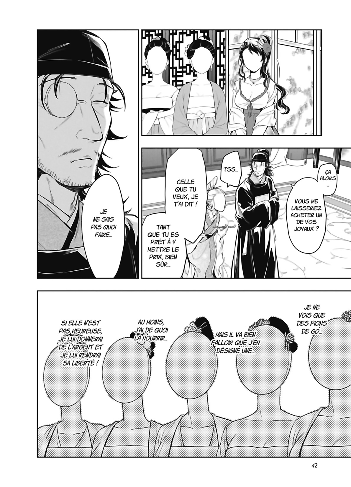 Chapter Image 334