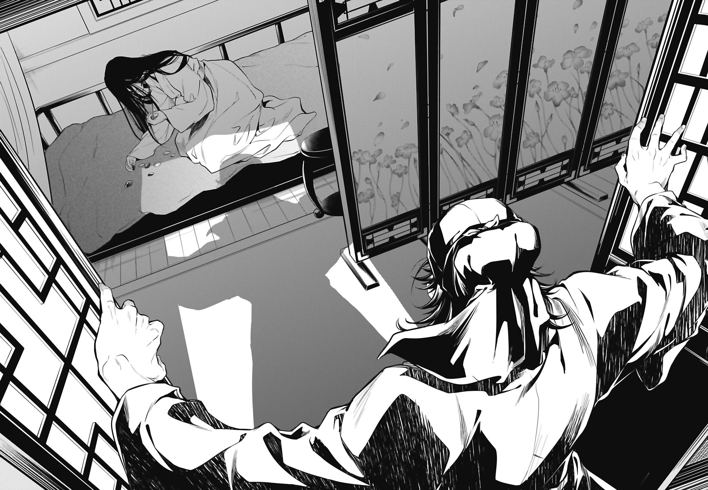 Chapter Image 556
