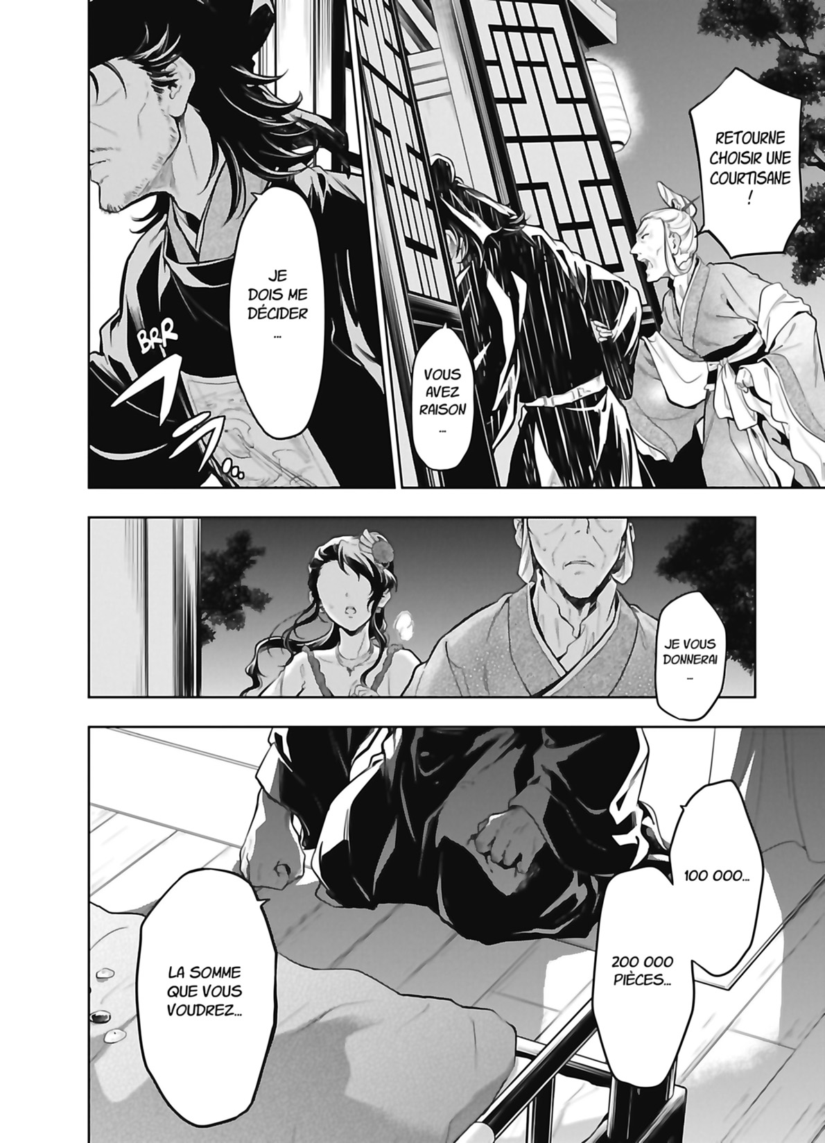 Chapter Image 630