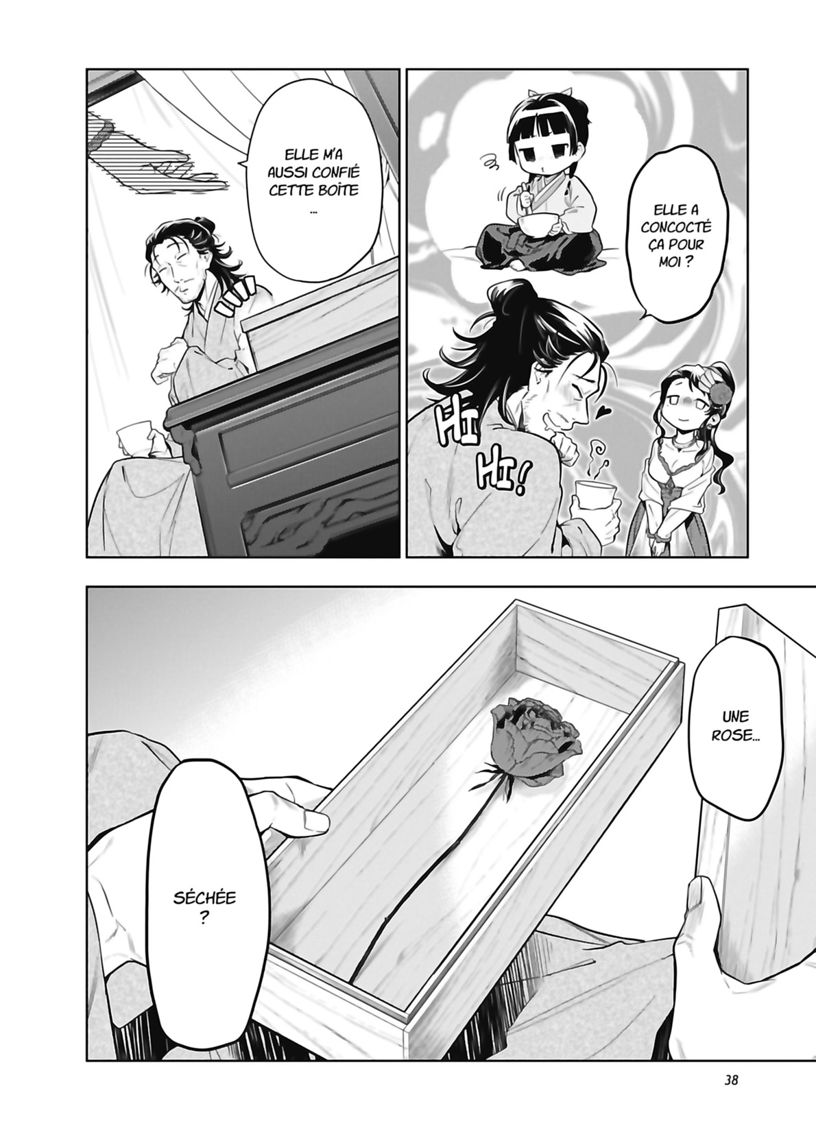 Chapter Image 186