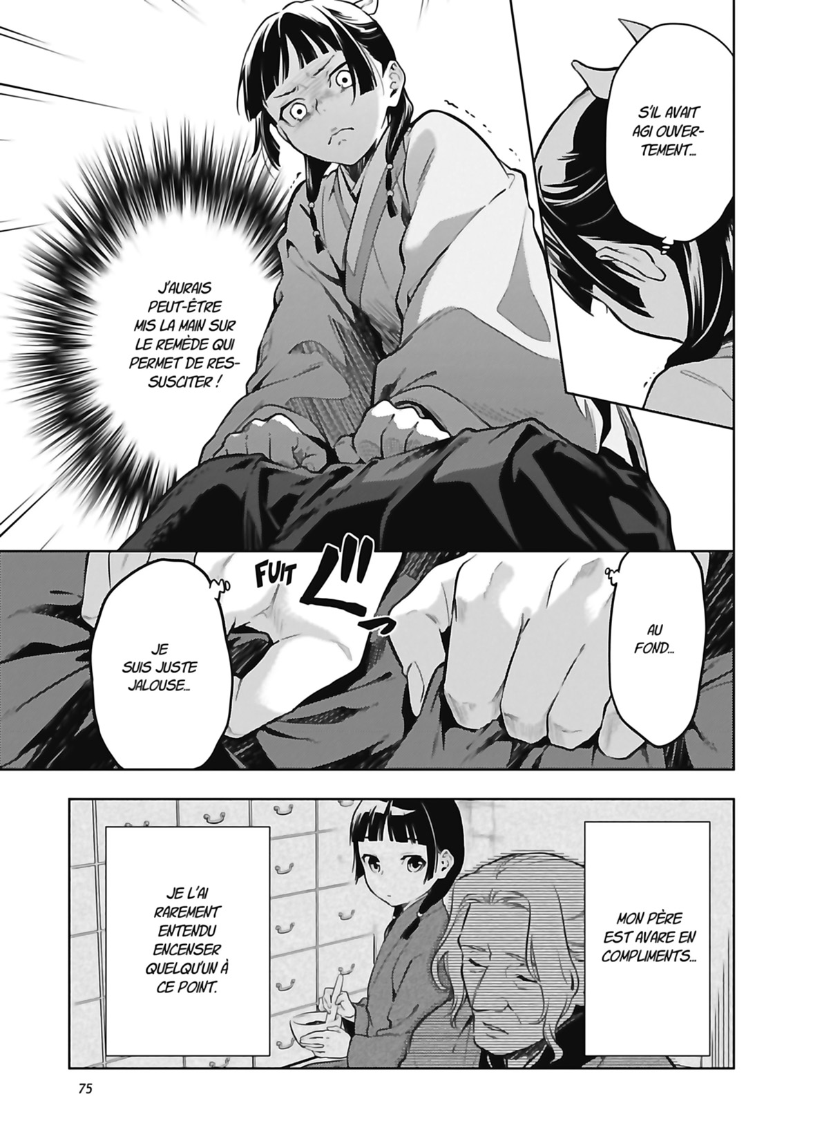 Chapter Image 593