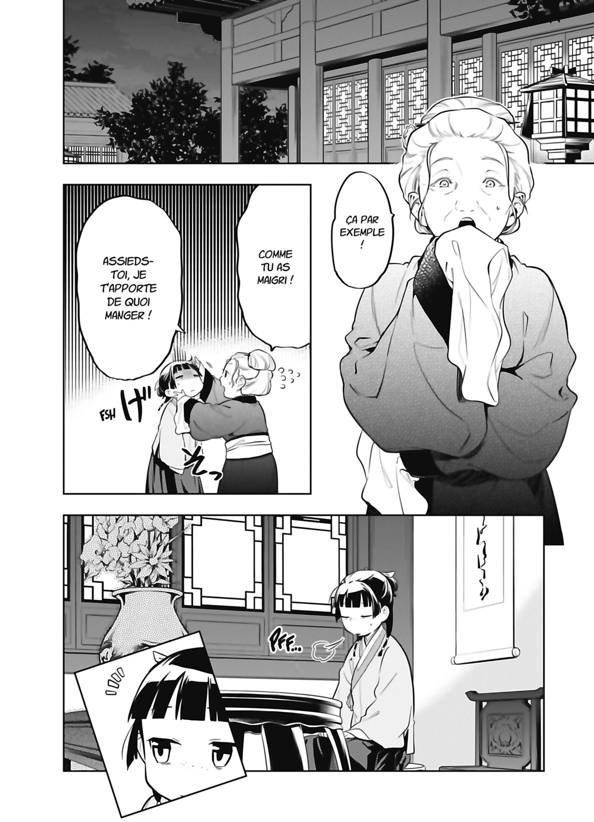 Chapter Image 186