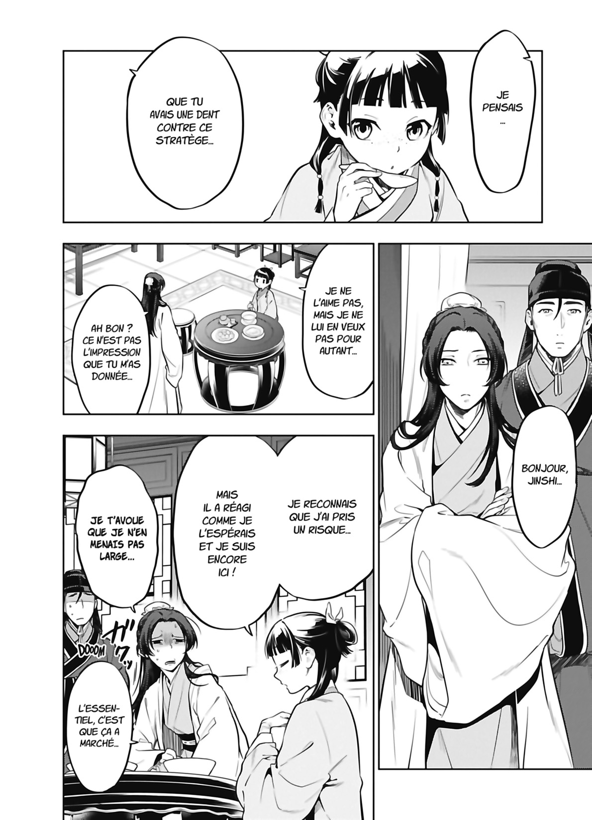 Chapter Image 260