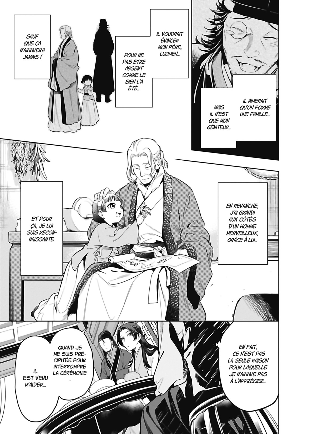 Chapter Image 519