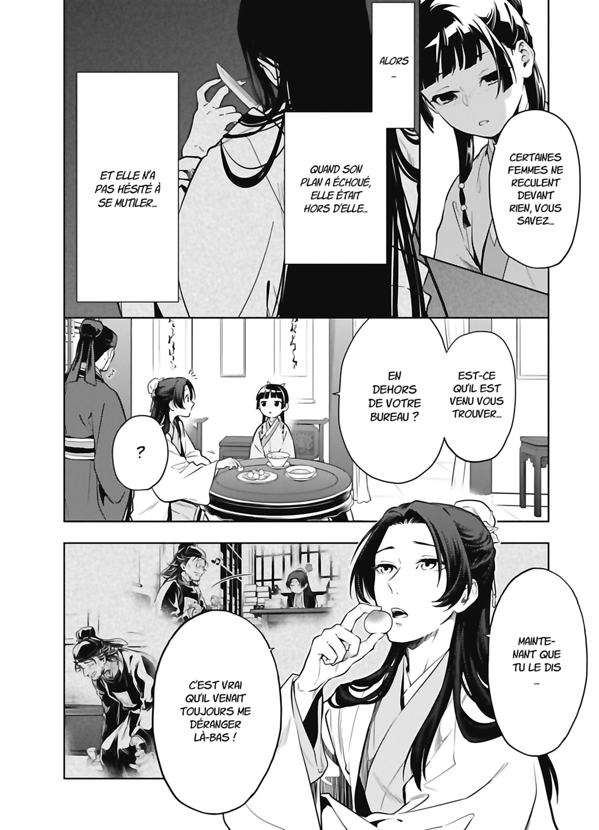 Chapter Image 334
