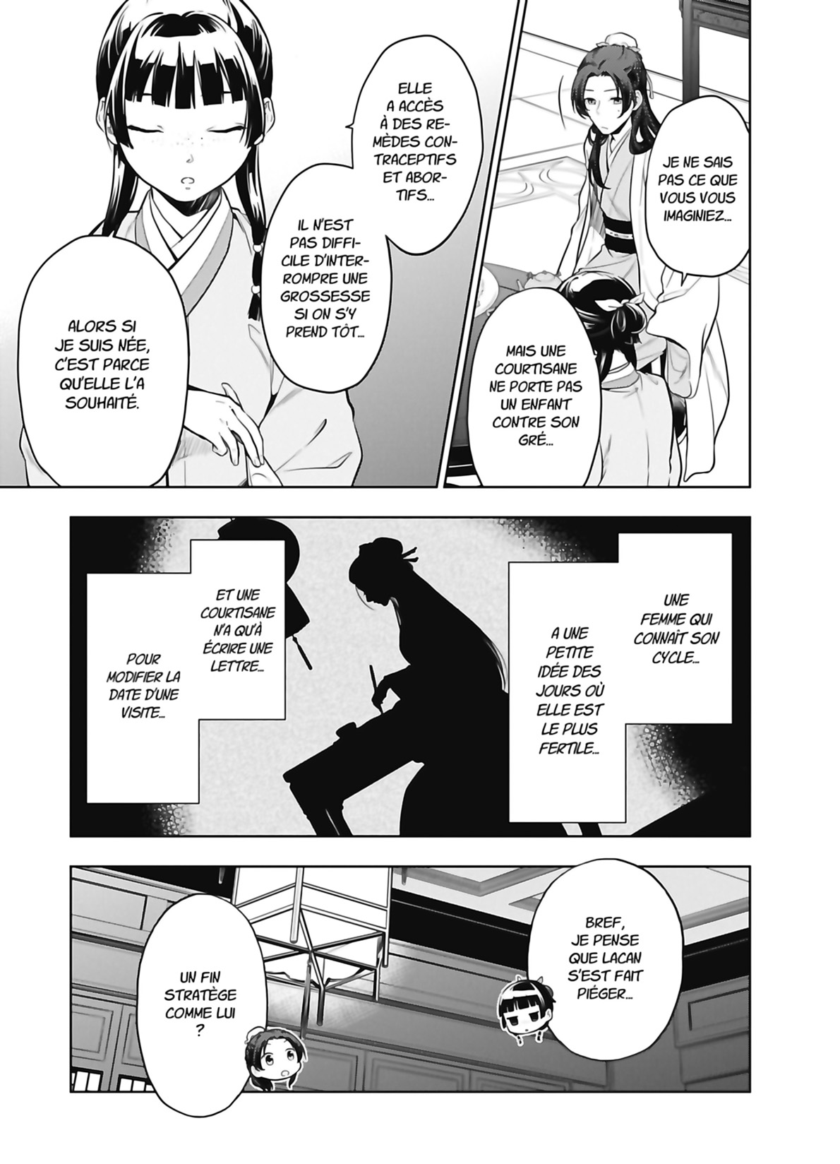 Chapter Image 297