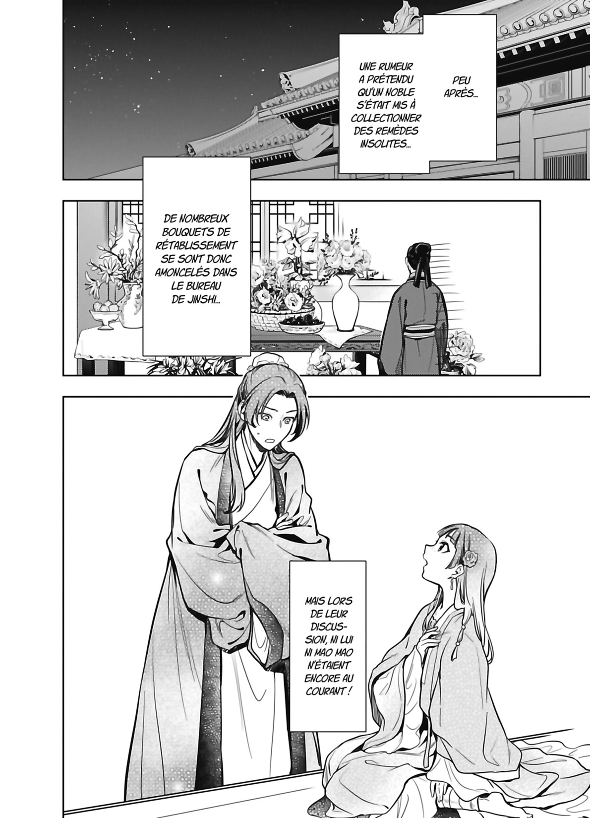 Chapter Image 112