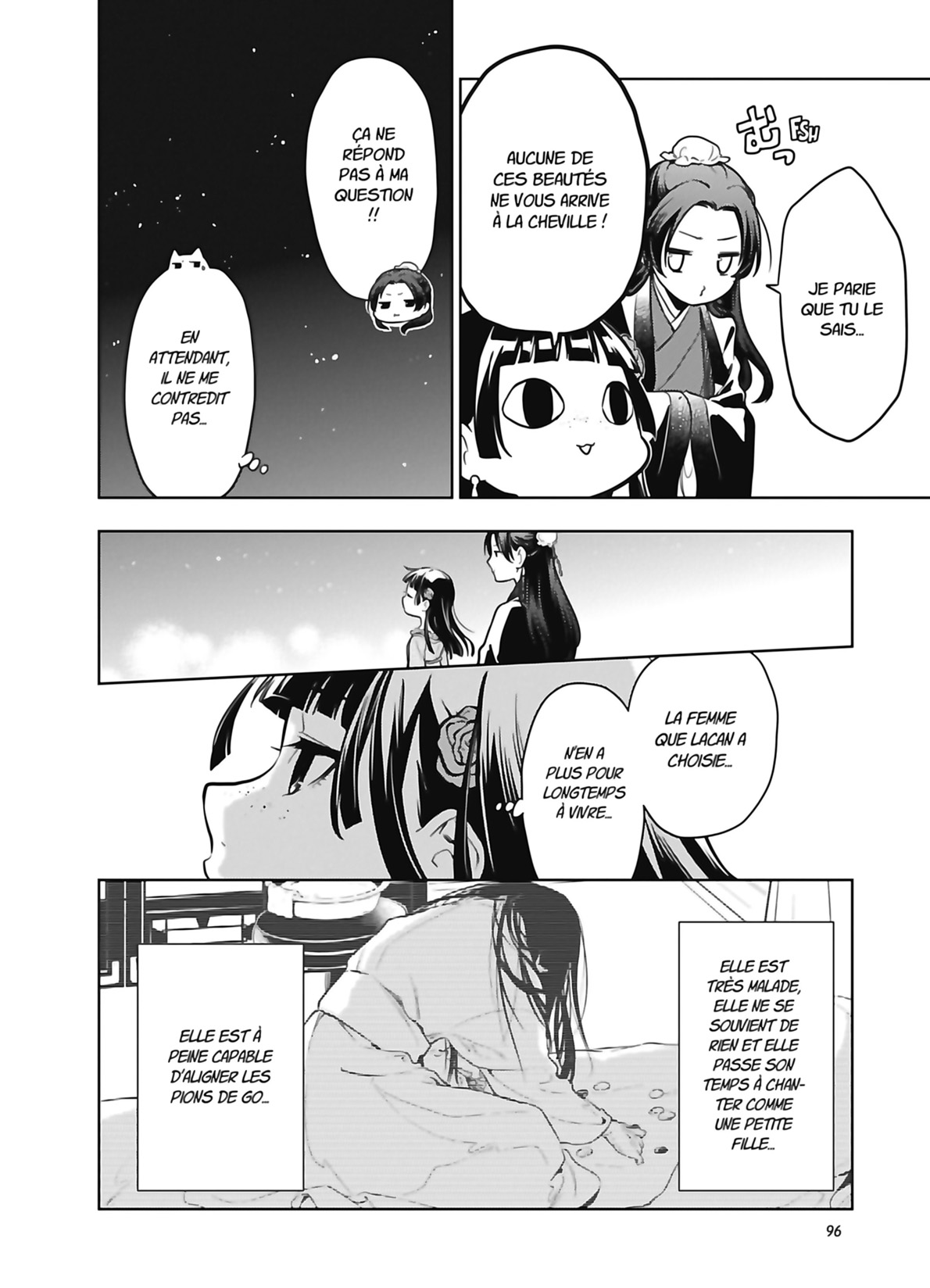 Chapter Image 593