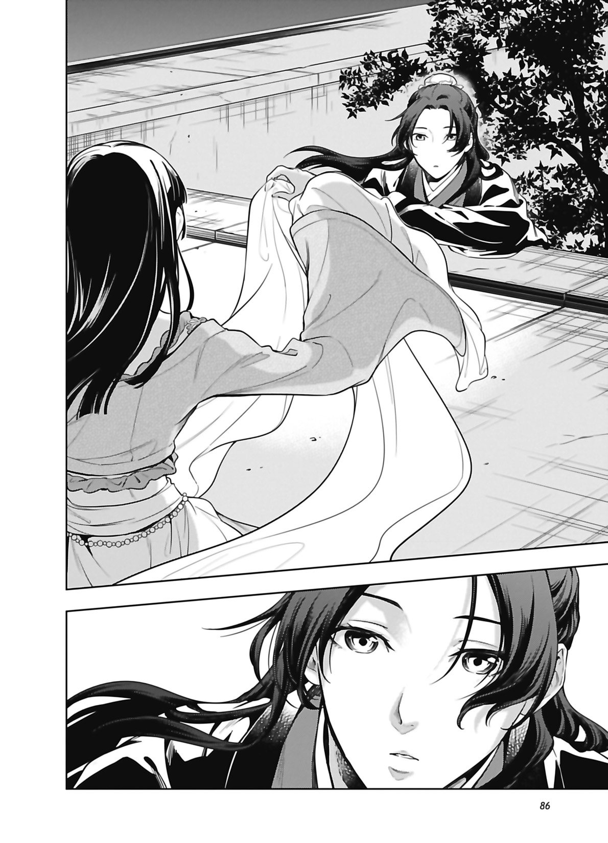 Chapter Image 223