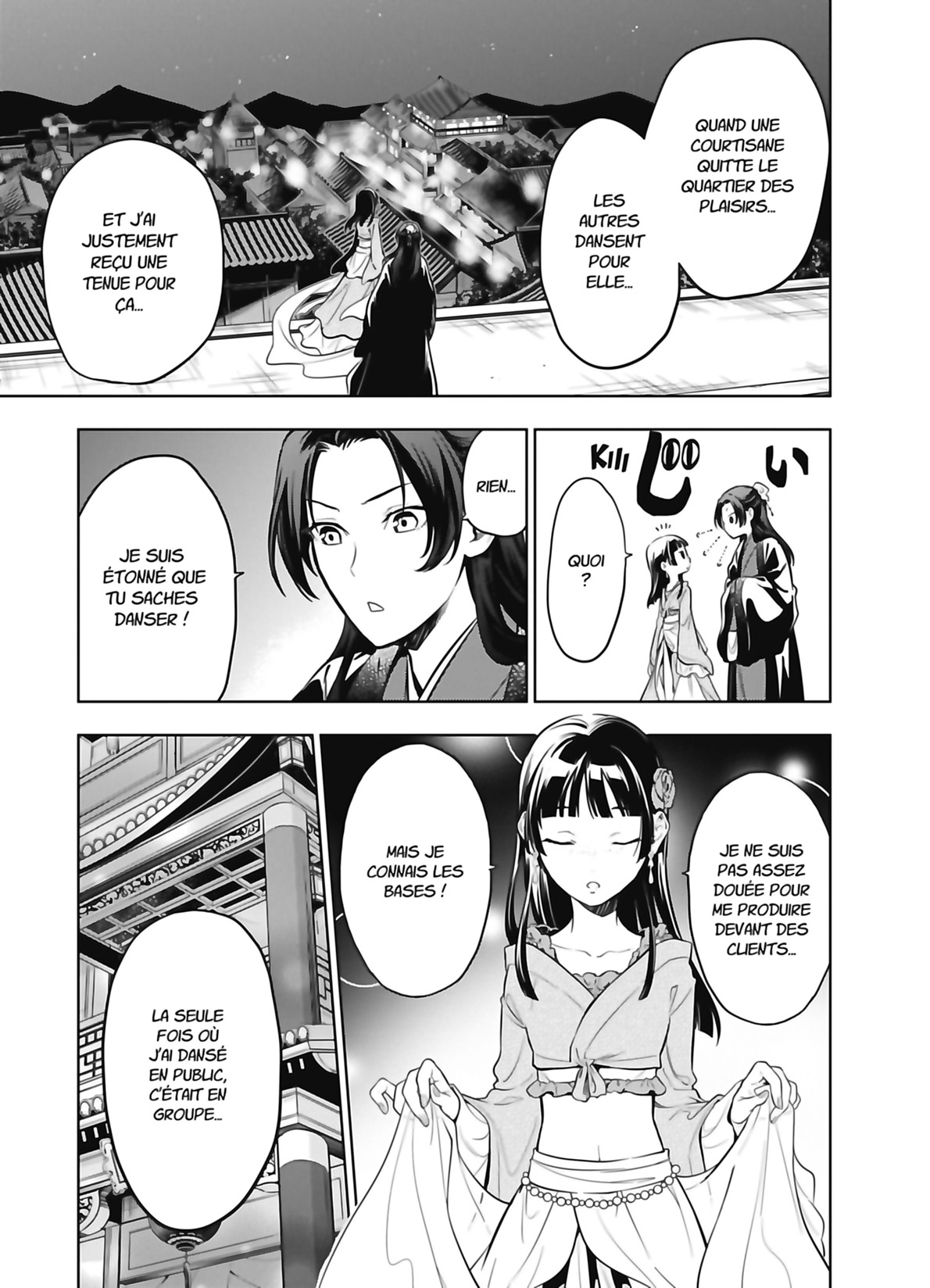 Chapter Image 408