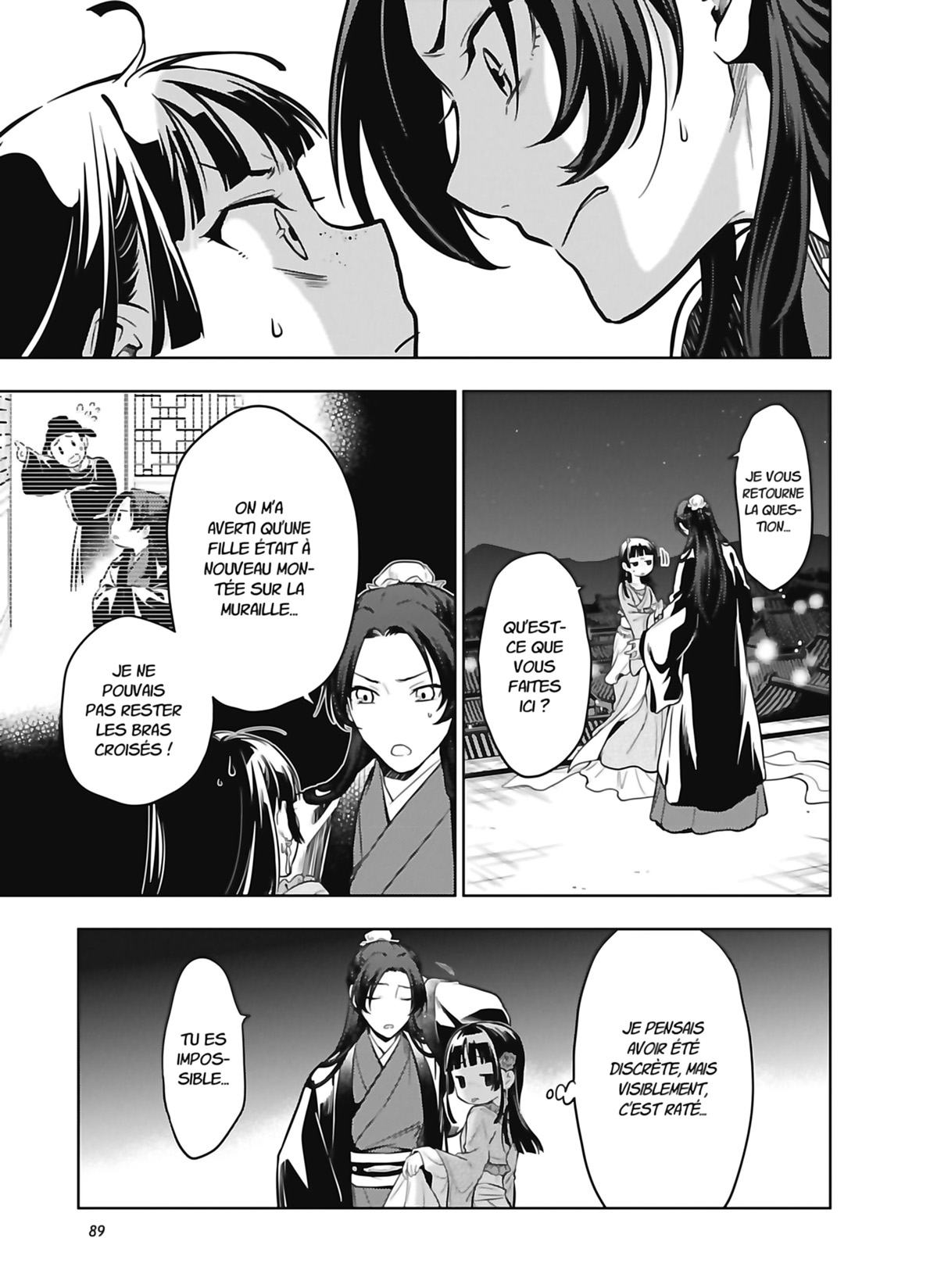 Chapter Image 334