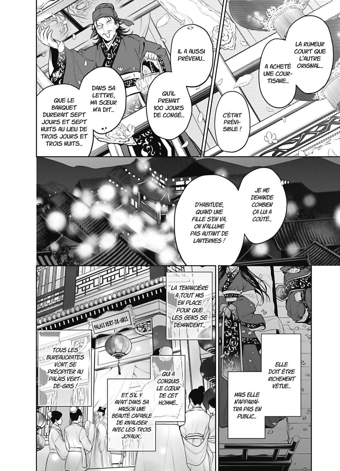 Chapter Image 445