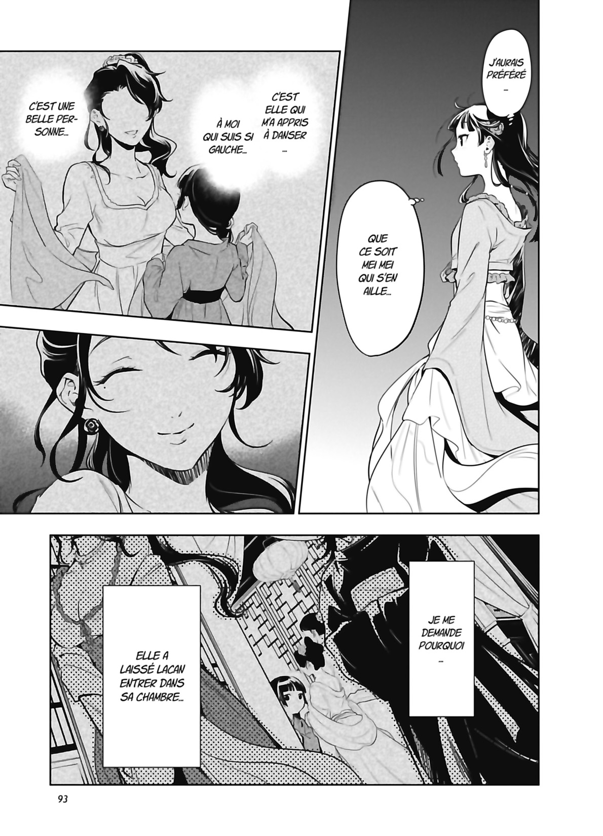 Chapter Image 482