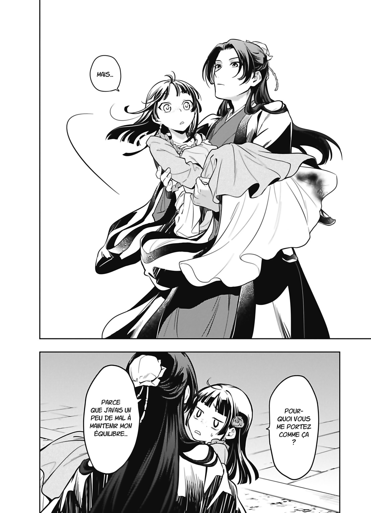 Chapter Image 889