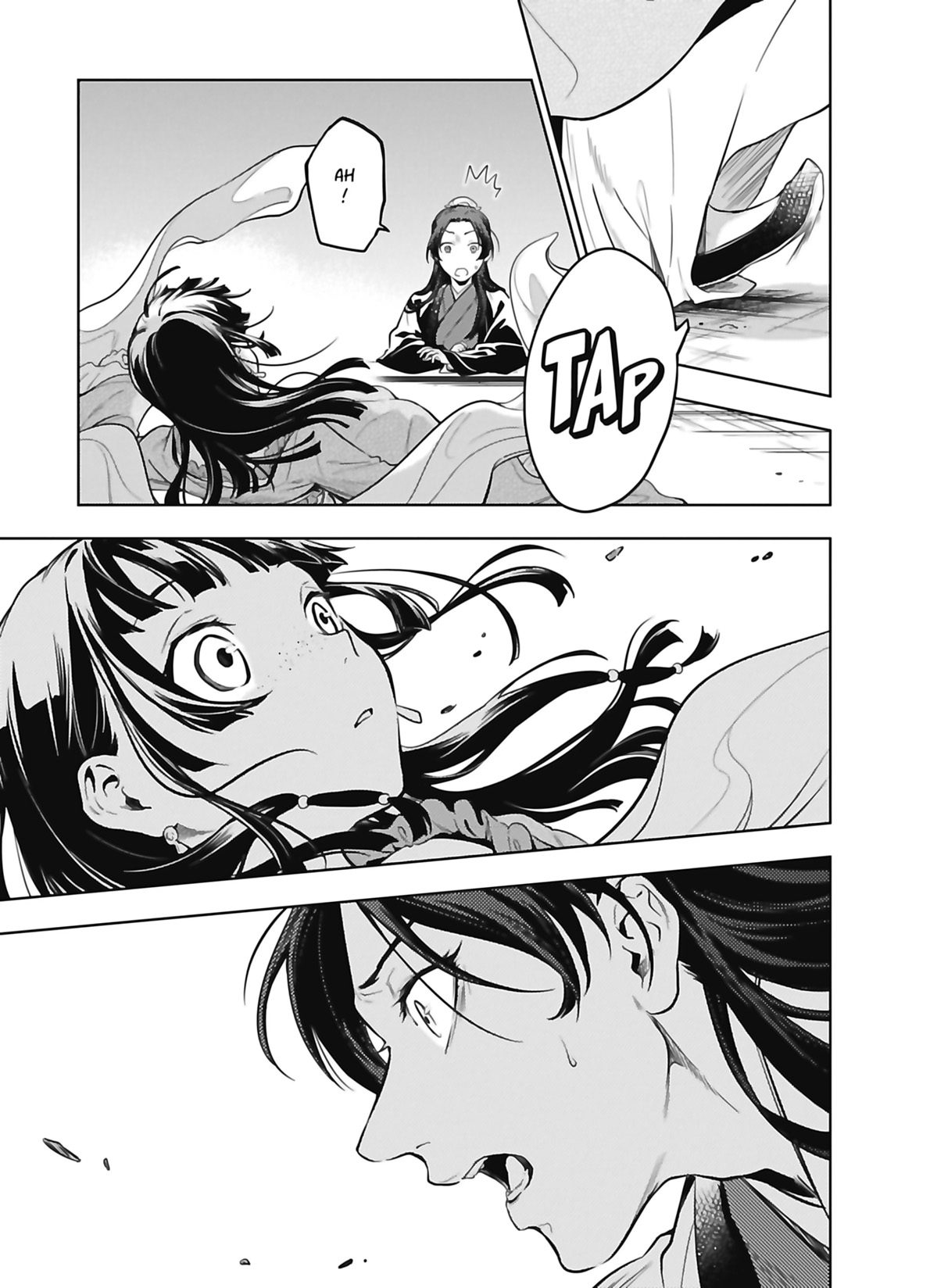 Chapter Image 260