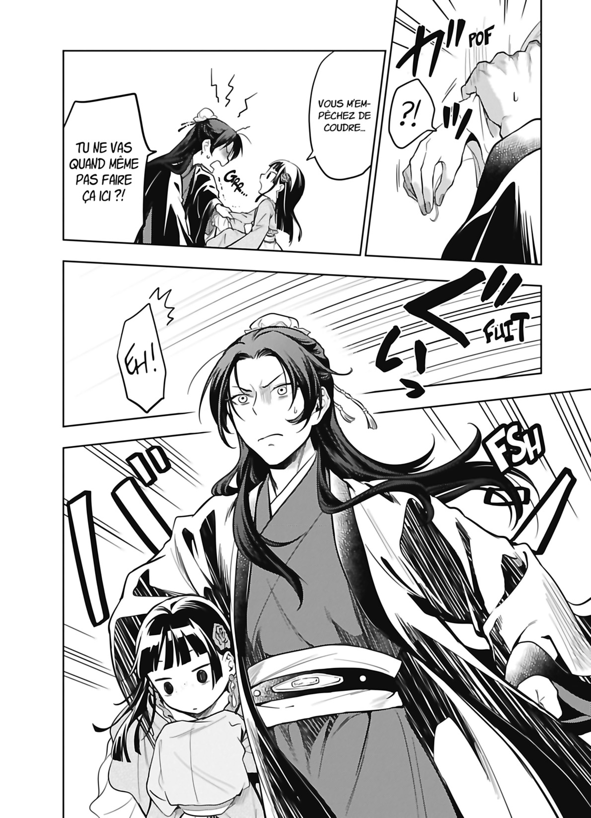 Chapter Image 815