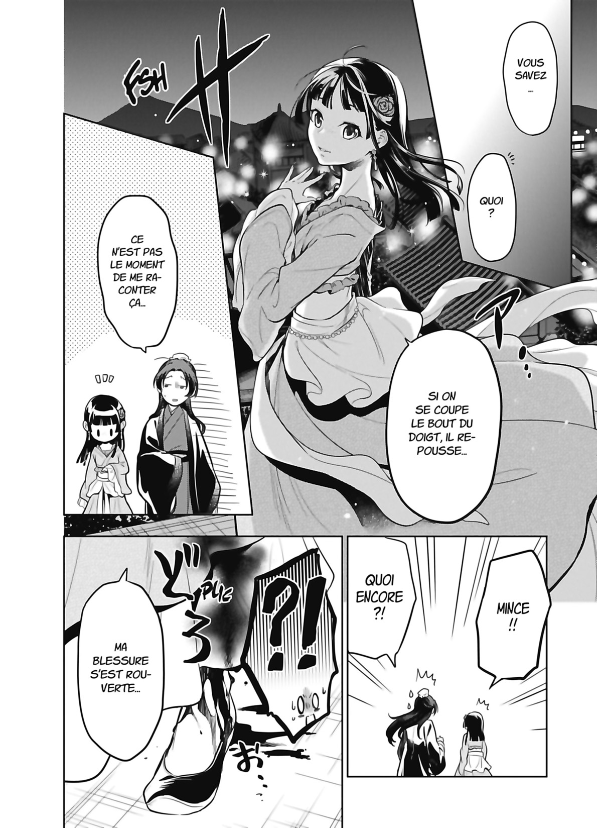 Chapter Image 741