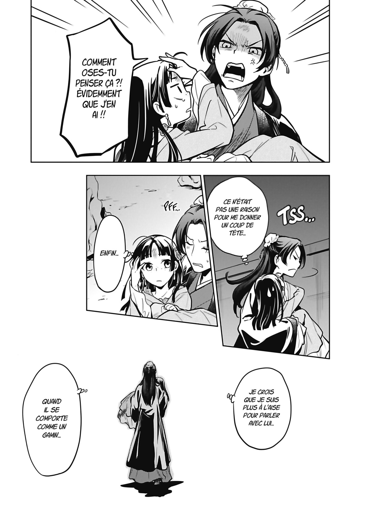 Chapter Image 75