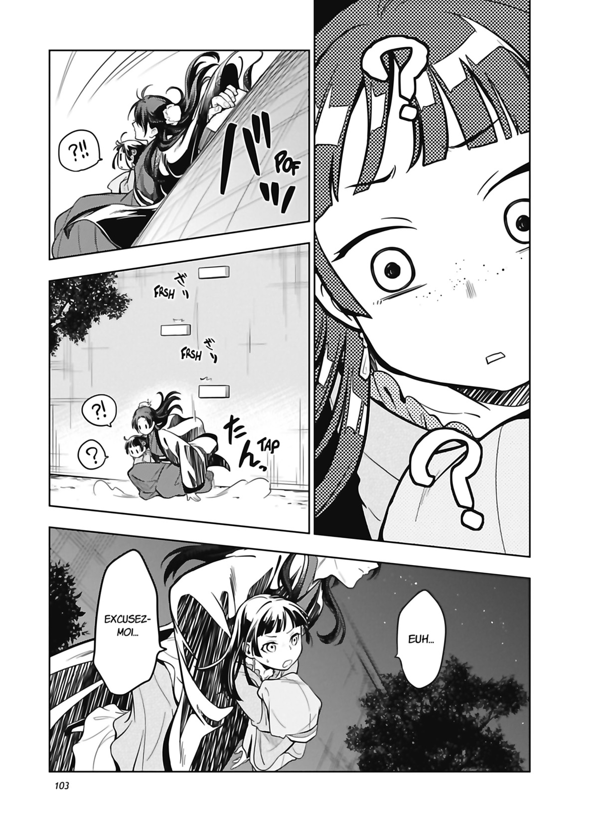 Chapter Image 852