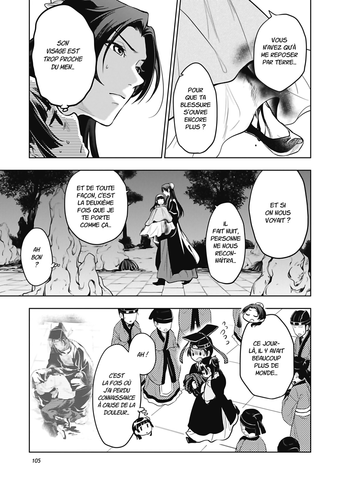 Chapter Image 926