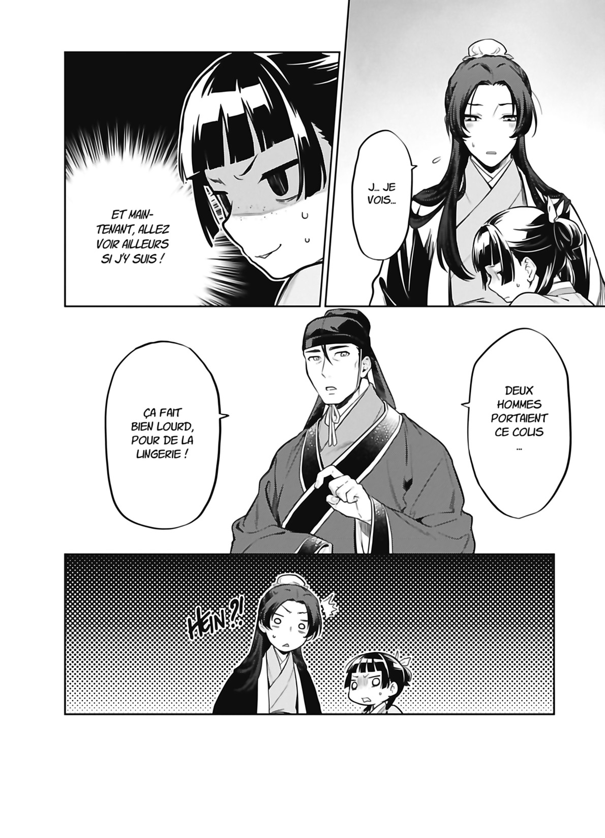 Chapter Image 260