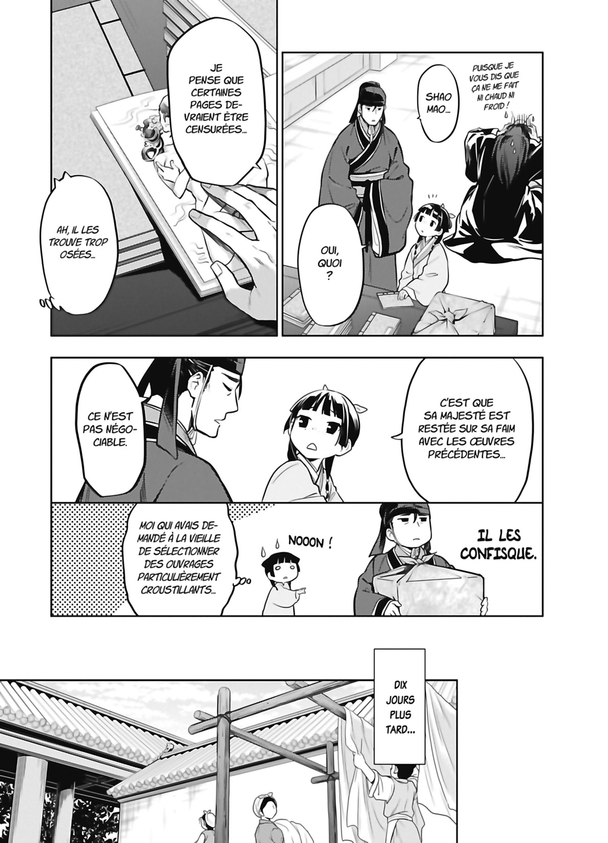 Chapter Image 519