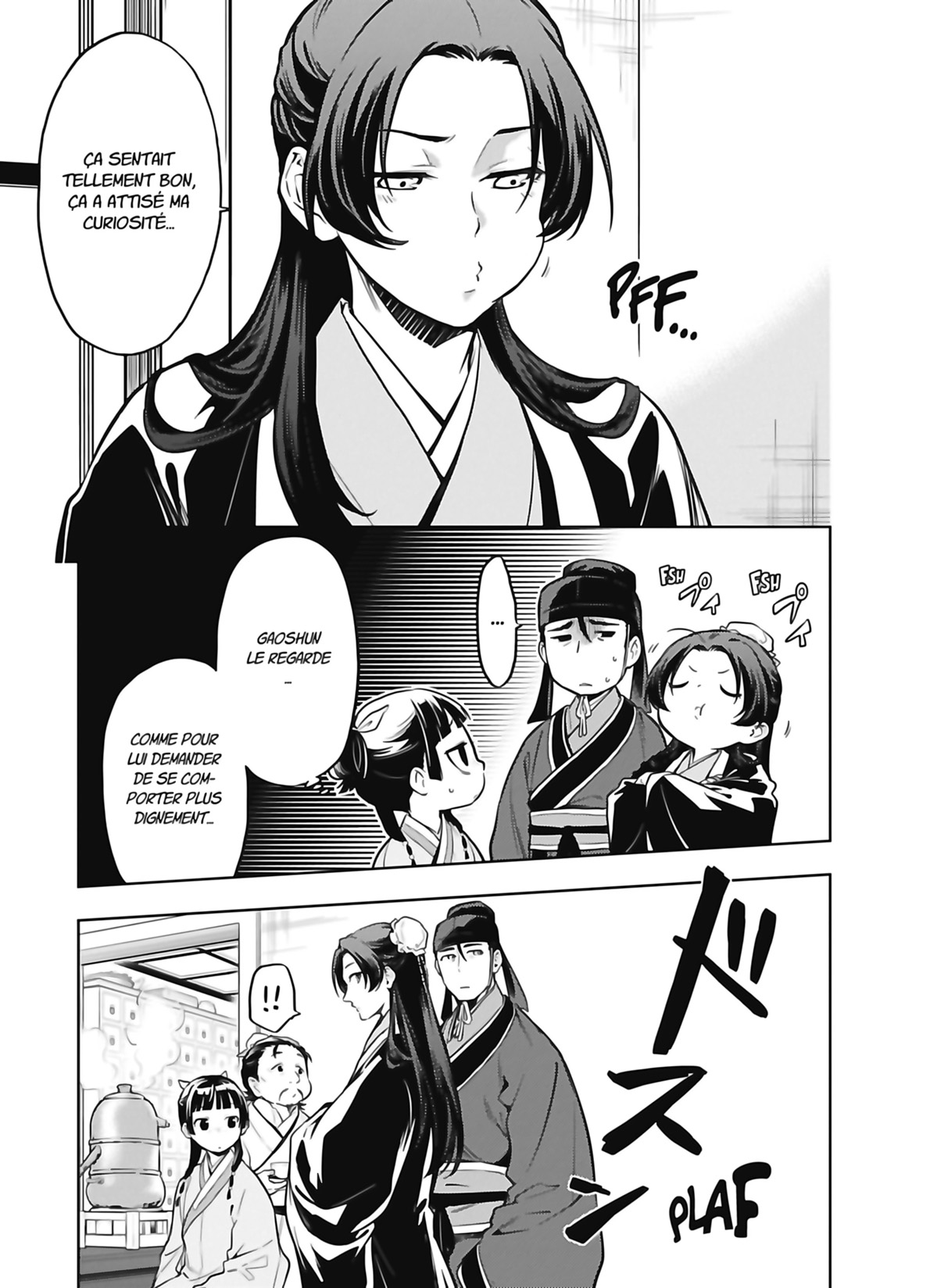 Chapter Image 149