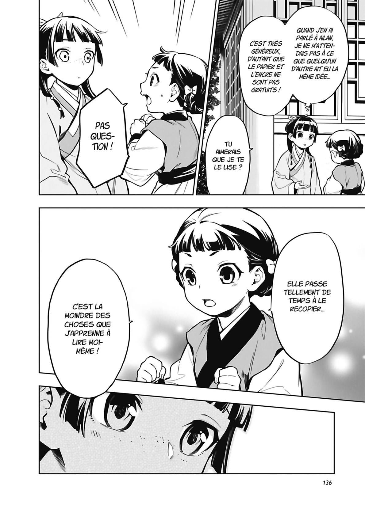 Chapter Image 926