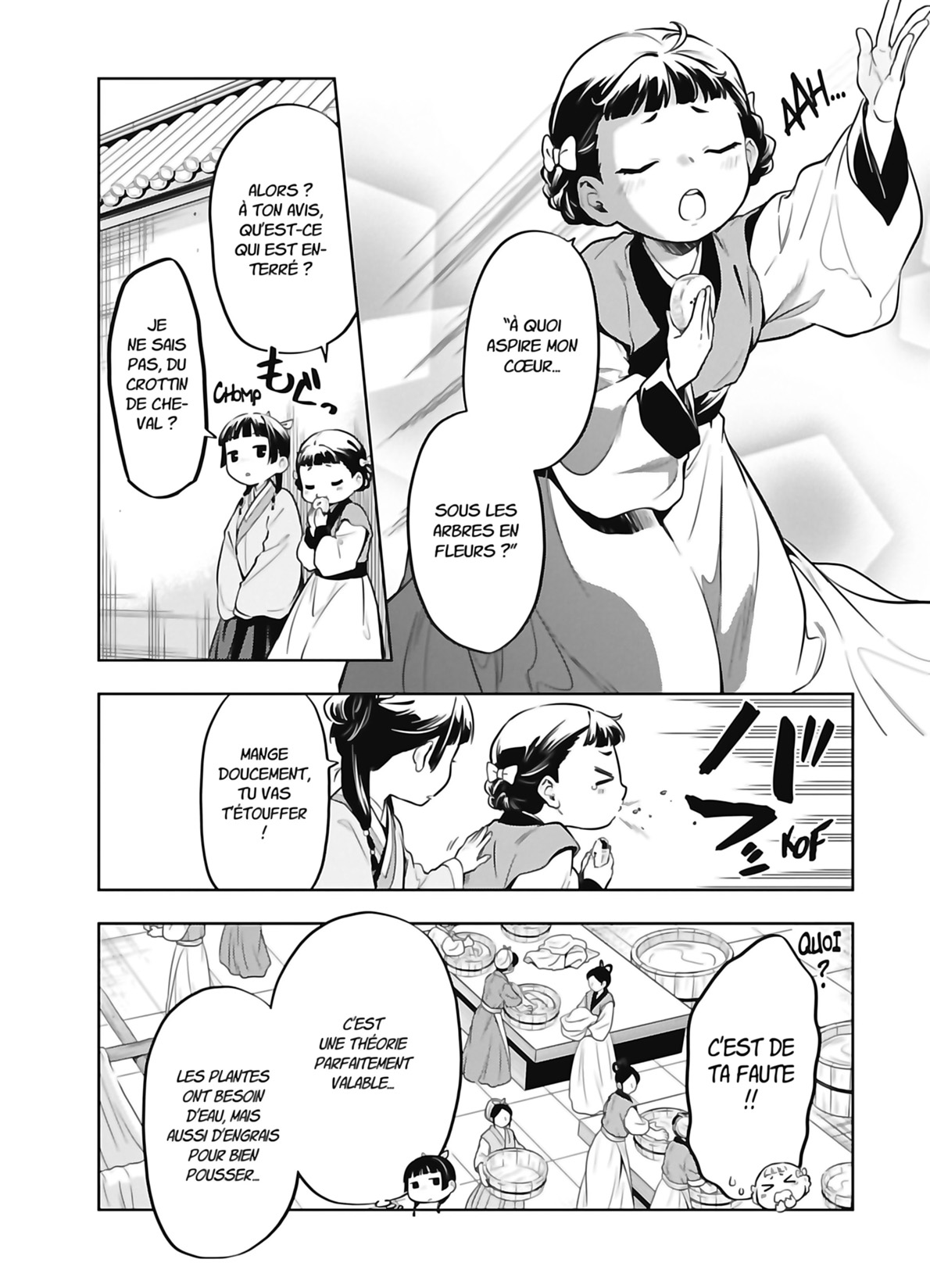 Chapter Image 556