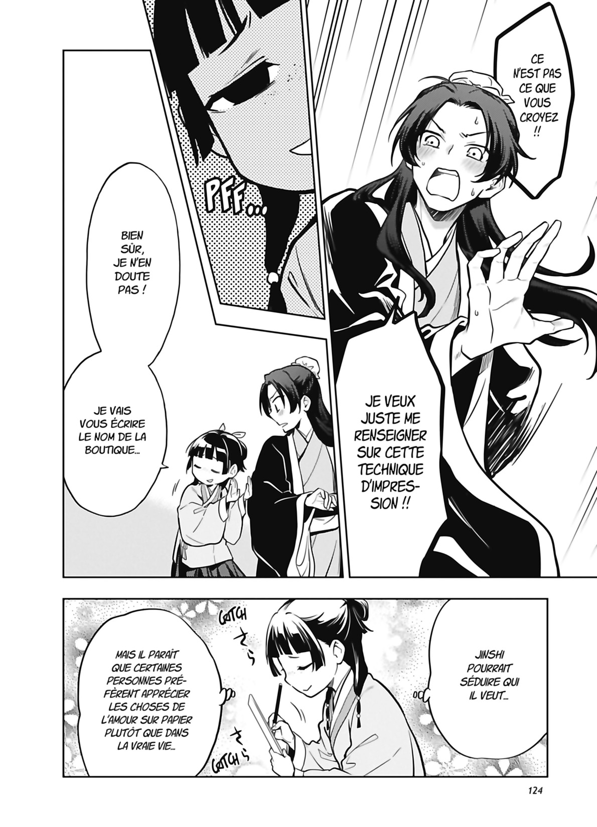 Chapter Image 482
