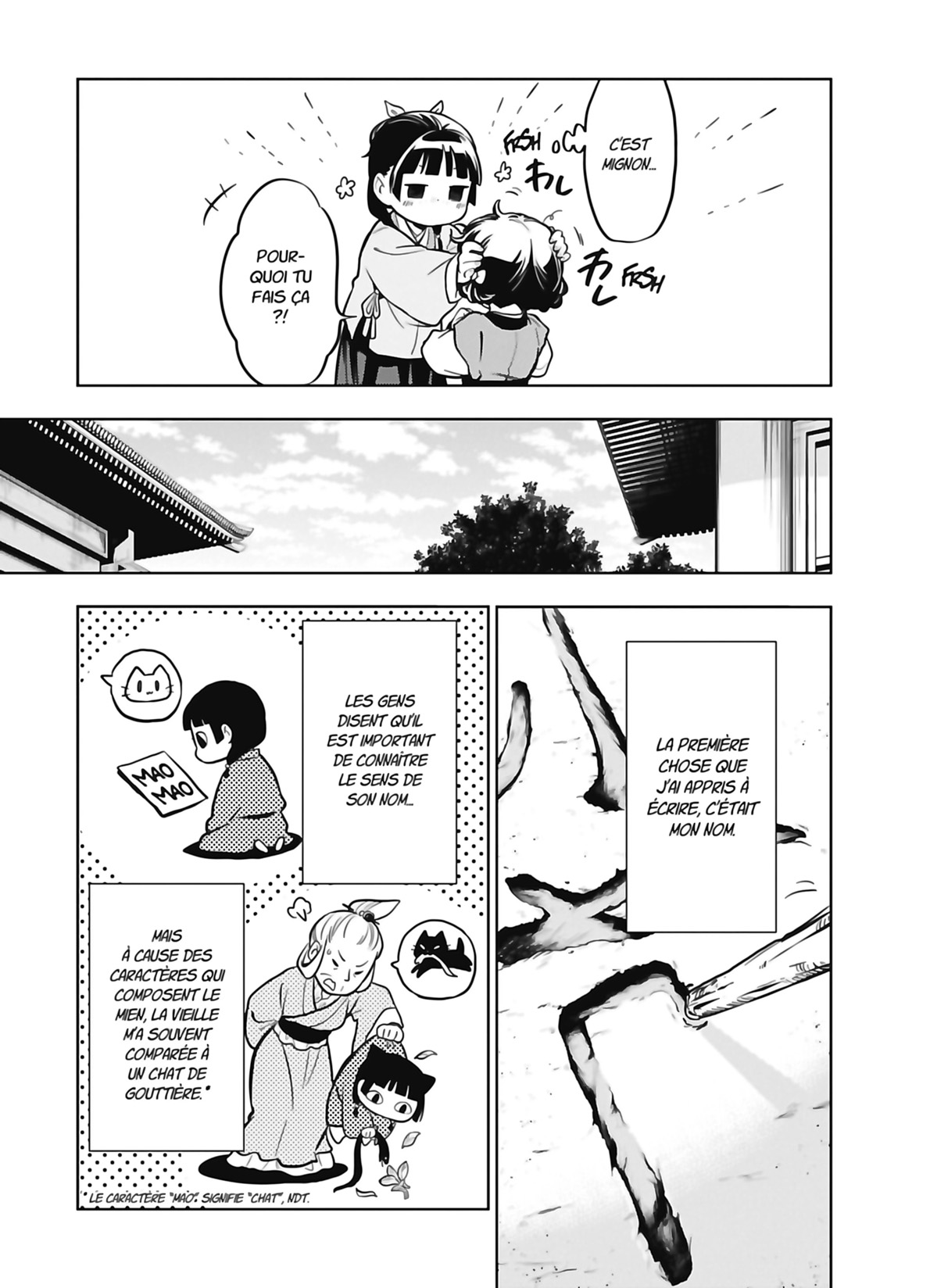 Chapter Image 963
