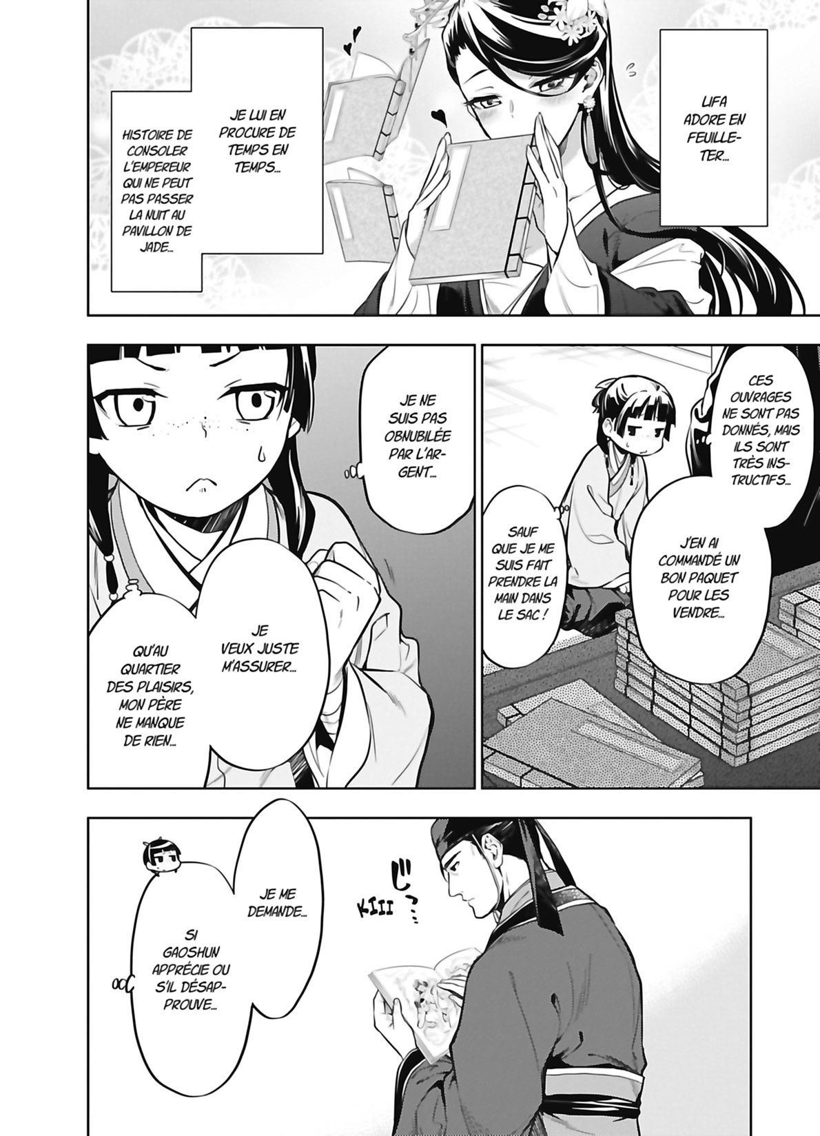 Chapter Image 334