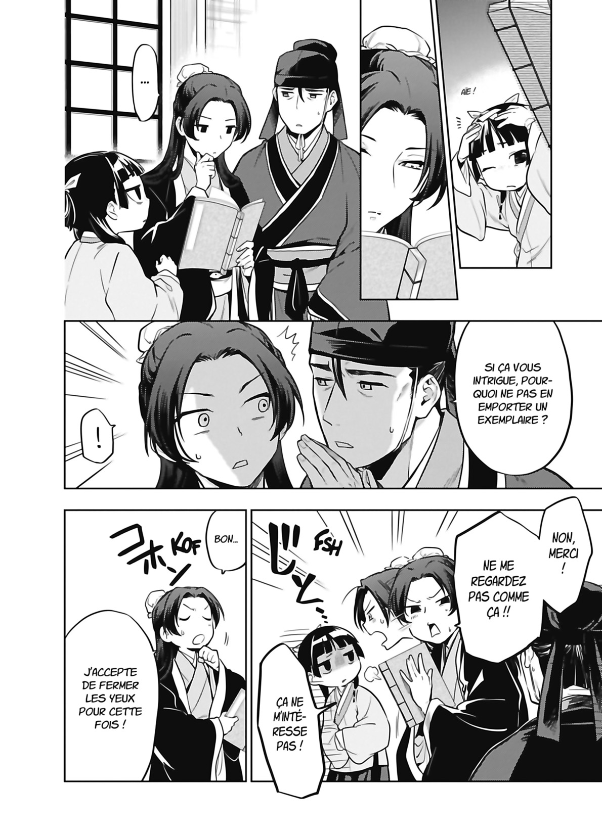 Chapter Image 408