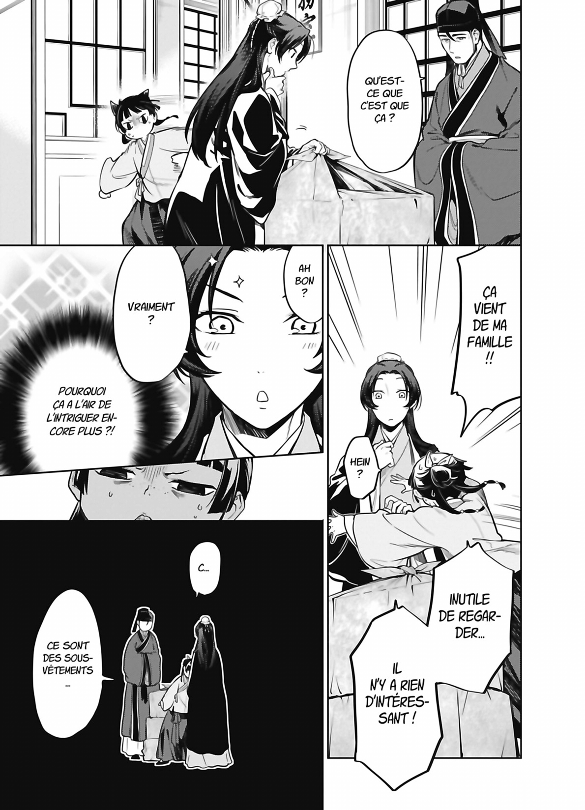 Chapter Image 223