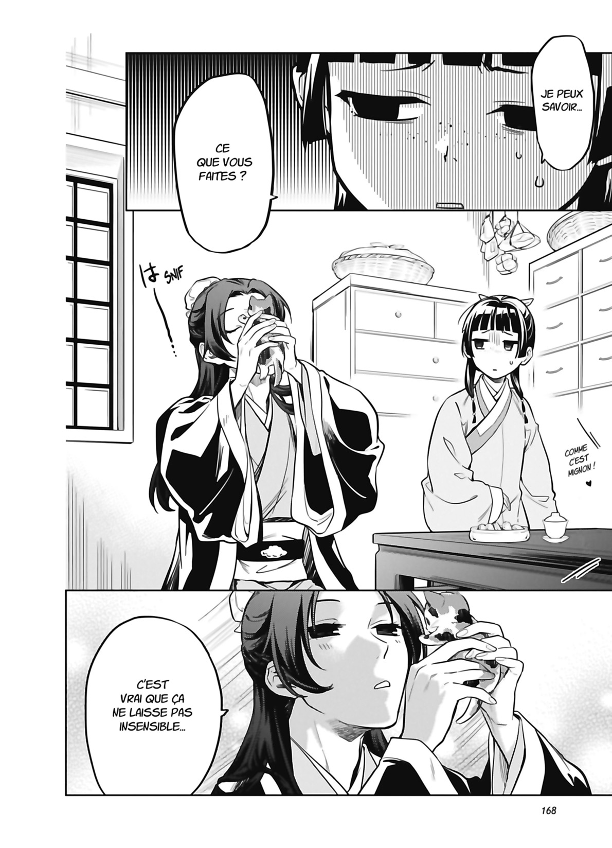 Chapter Image 1