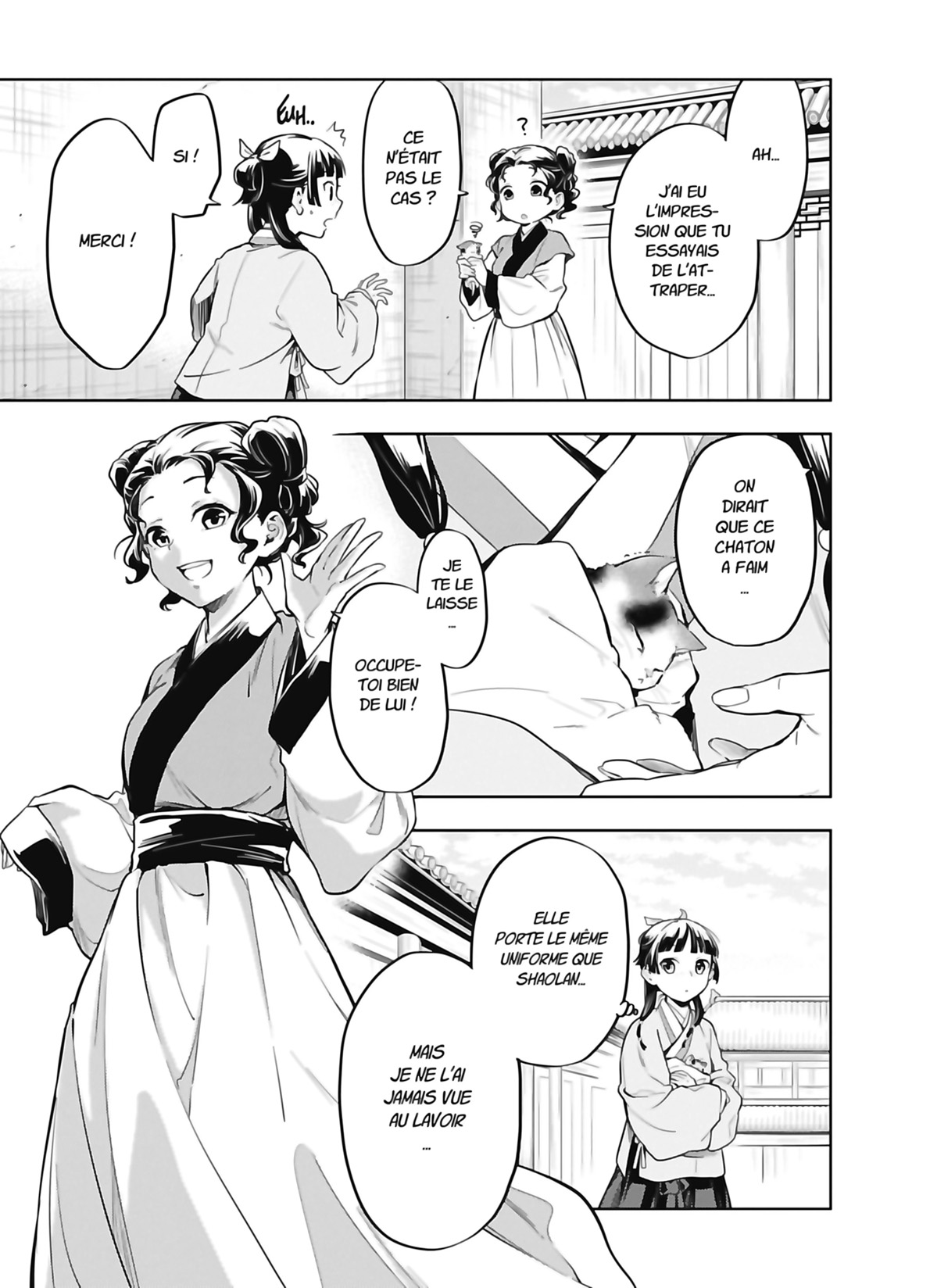 Chapter Image 445