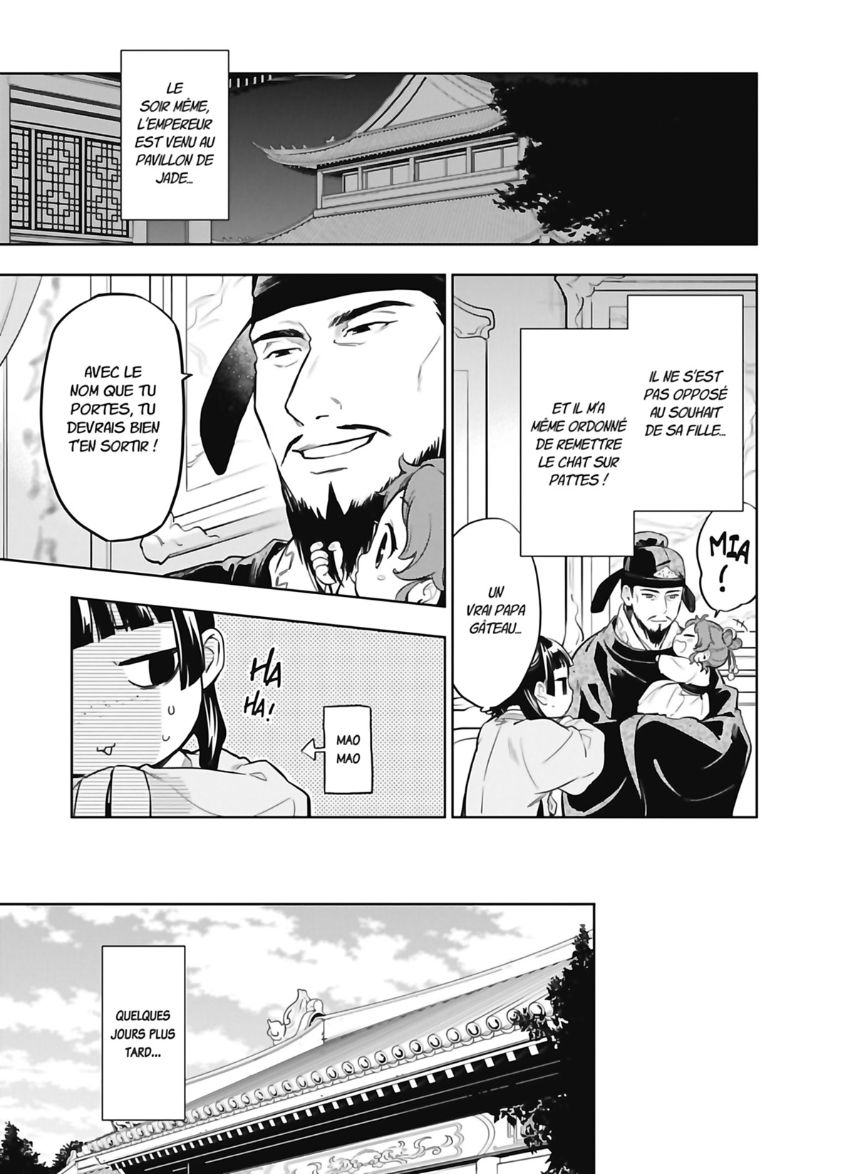 Chapter Image 667