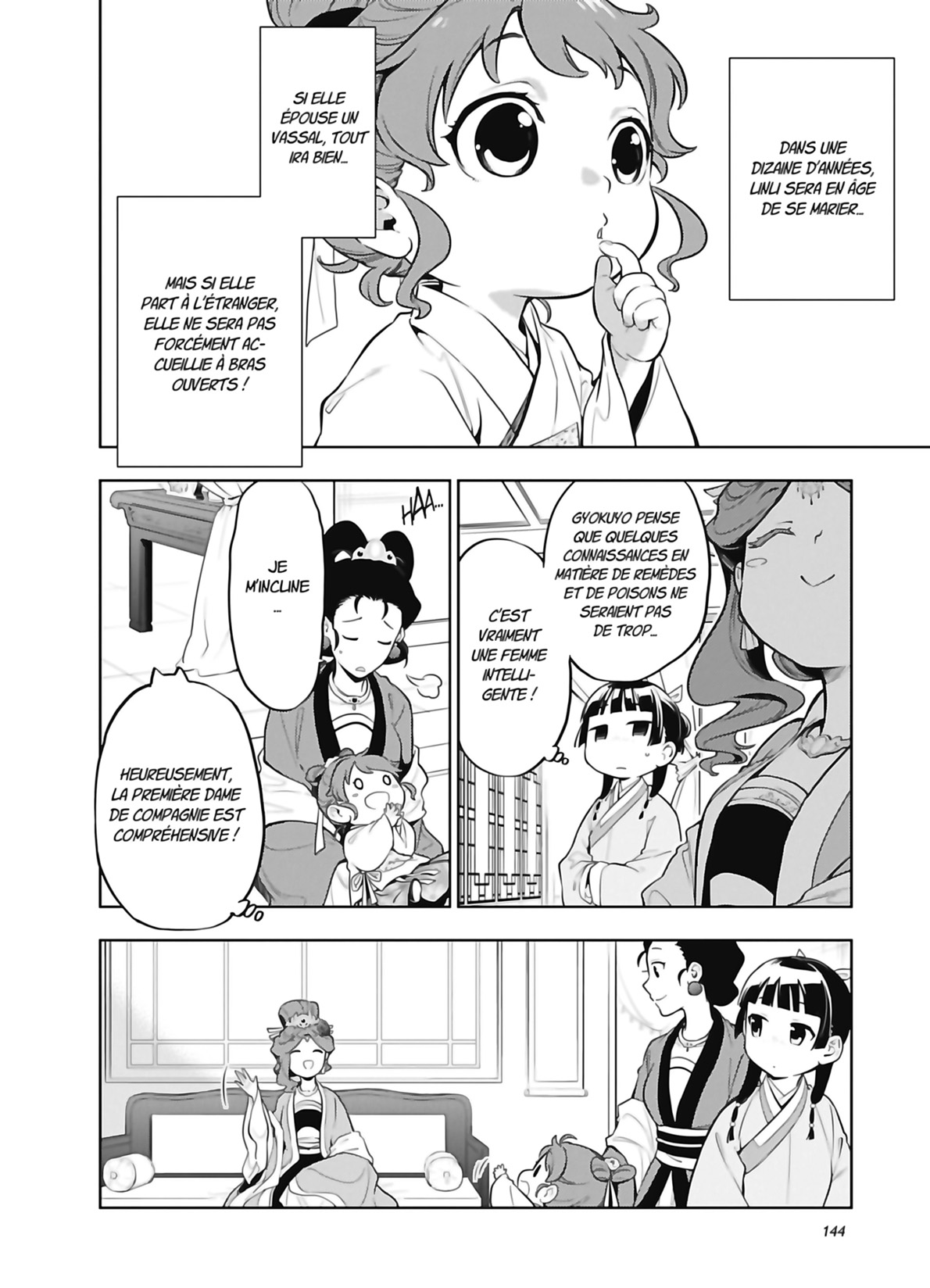 Chapter Image 112