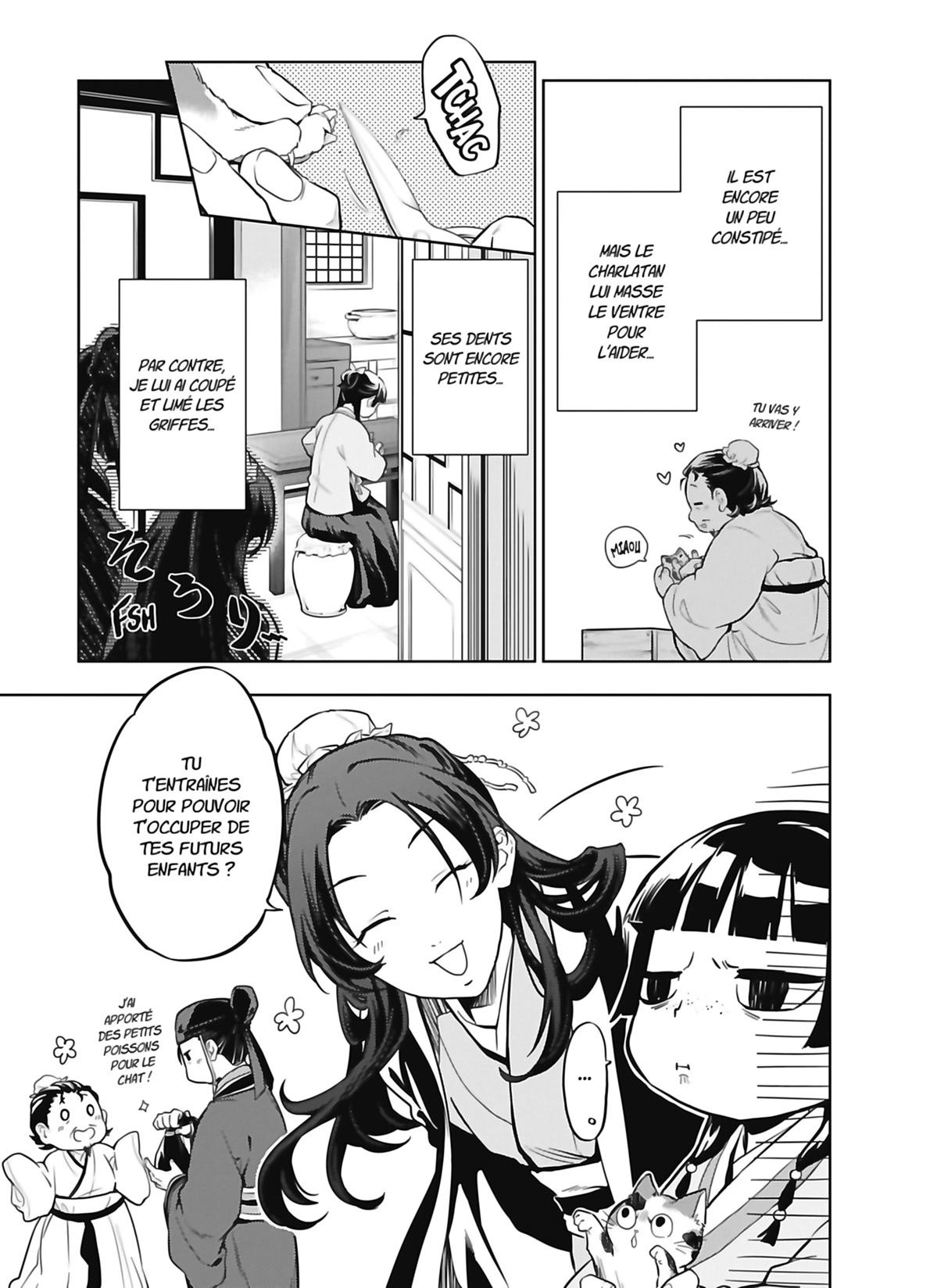 Chapter Image 741