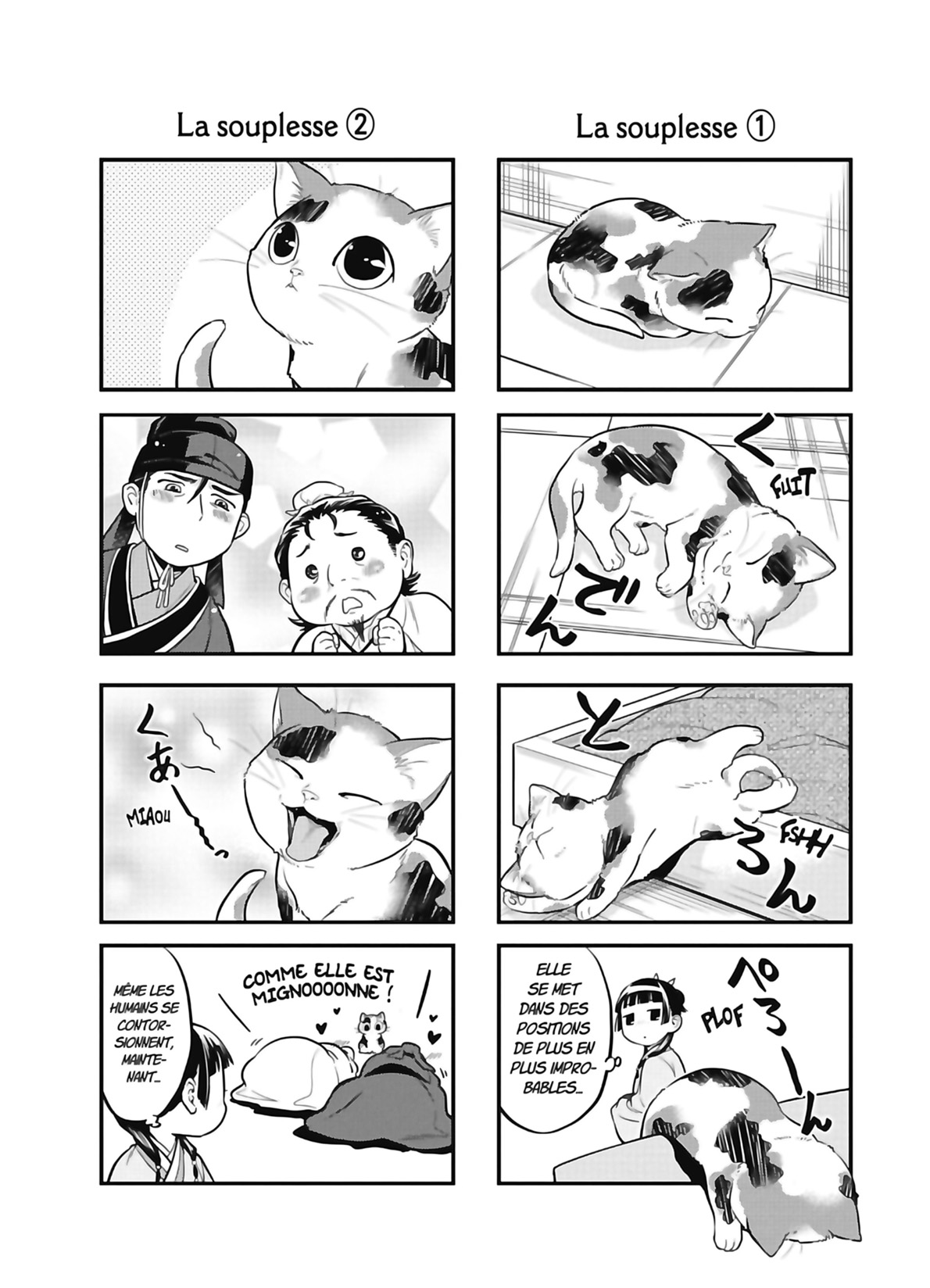 Chapter Image 186